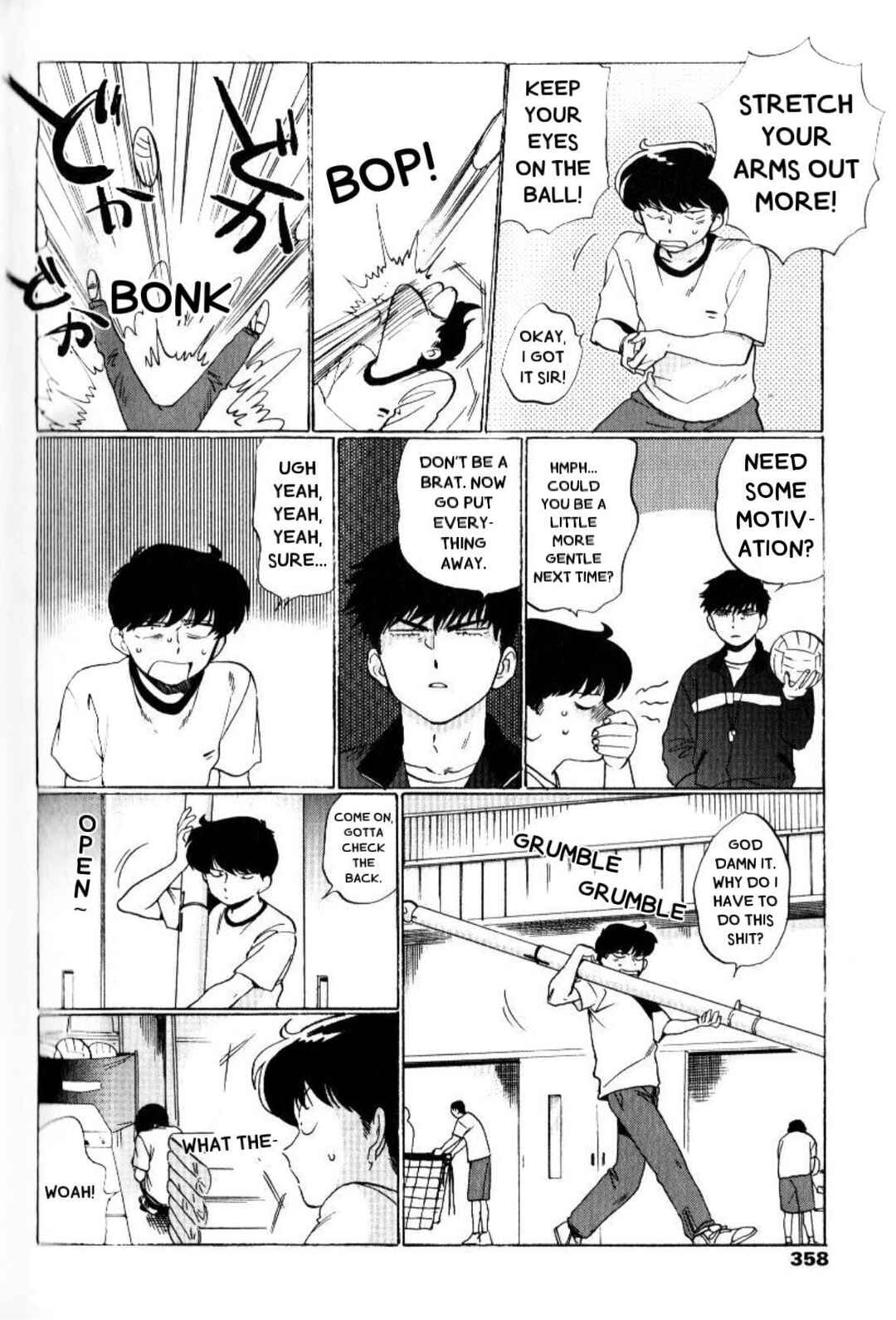 Motto Ganbare! Nakamura-kun!! Chapter 3 - Page 7
