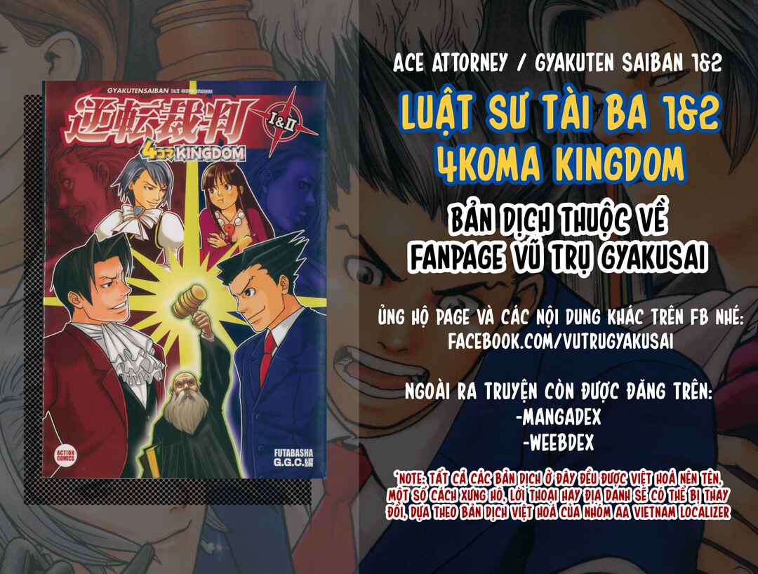 Ace Attorney 1&2 4koma Kingdom Chapter 12 - Page 1