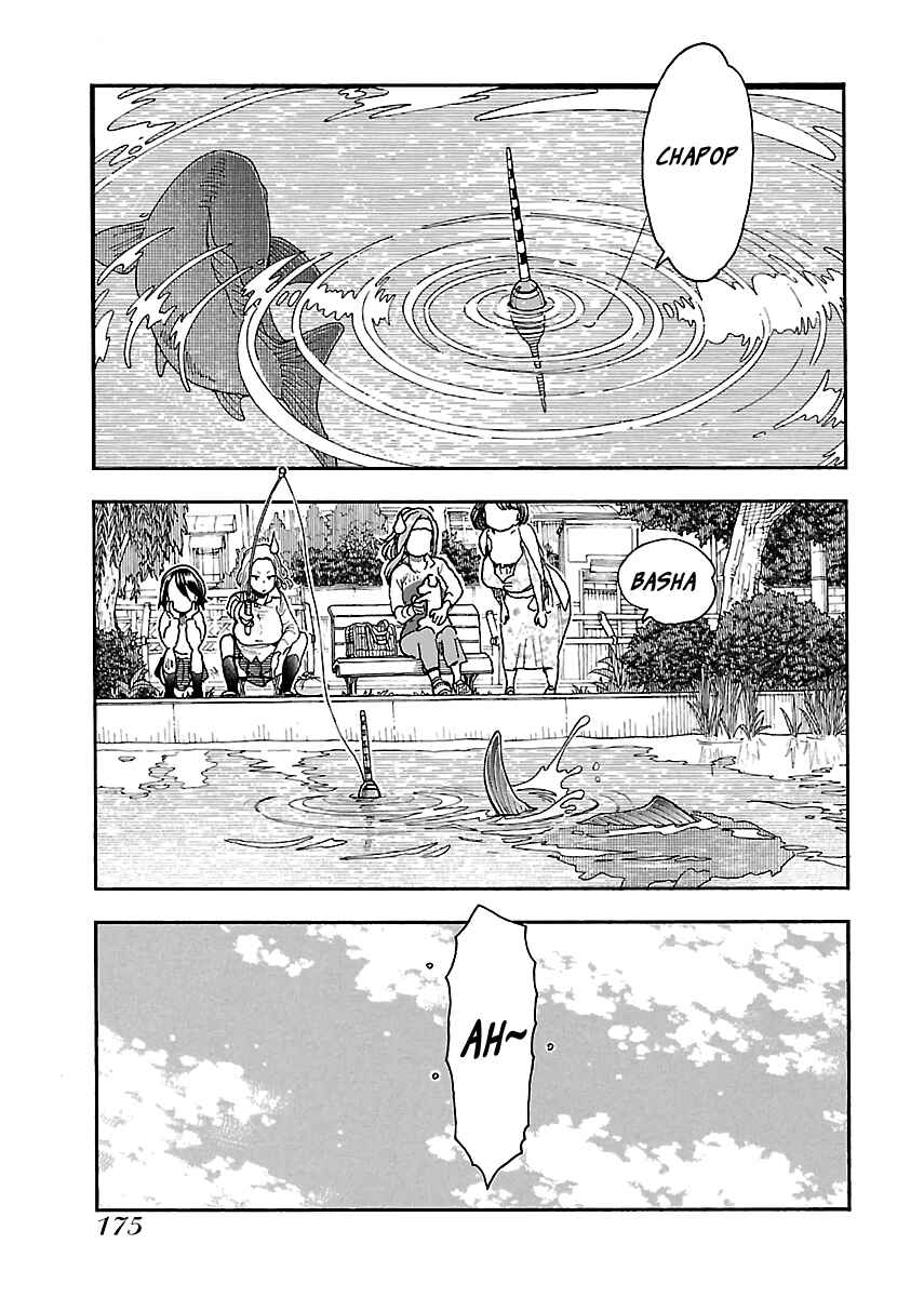 Oku-san Chapter 97 - Page 19