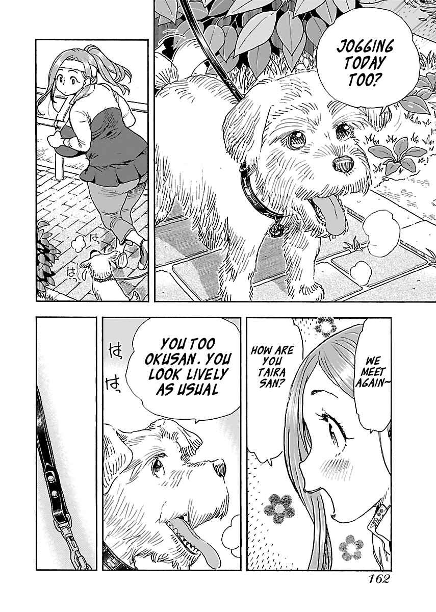 Oku-san Chapter 97 - Page 6
