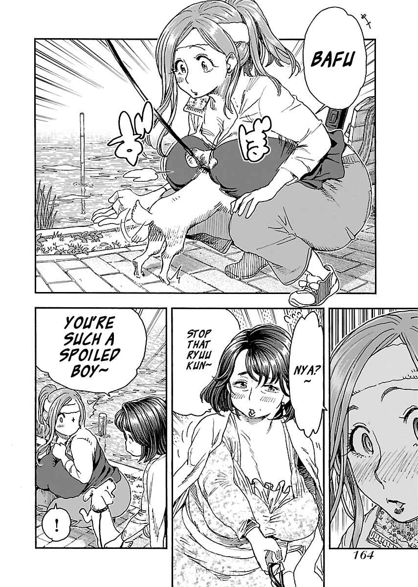 Oku-san Chapter 97 - Page 8