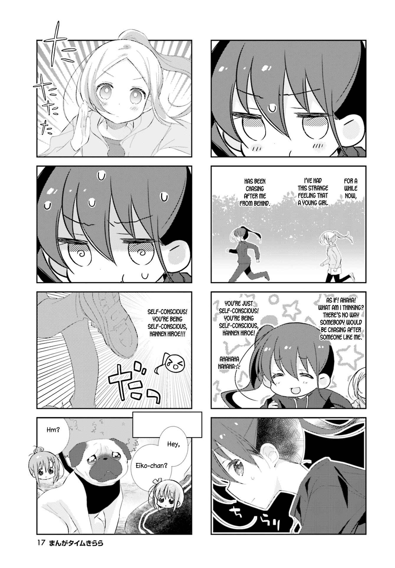 Slow Start Chapter 97 - Page 5