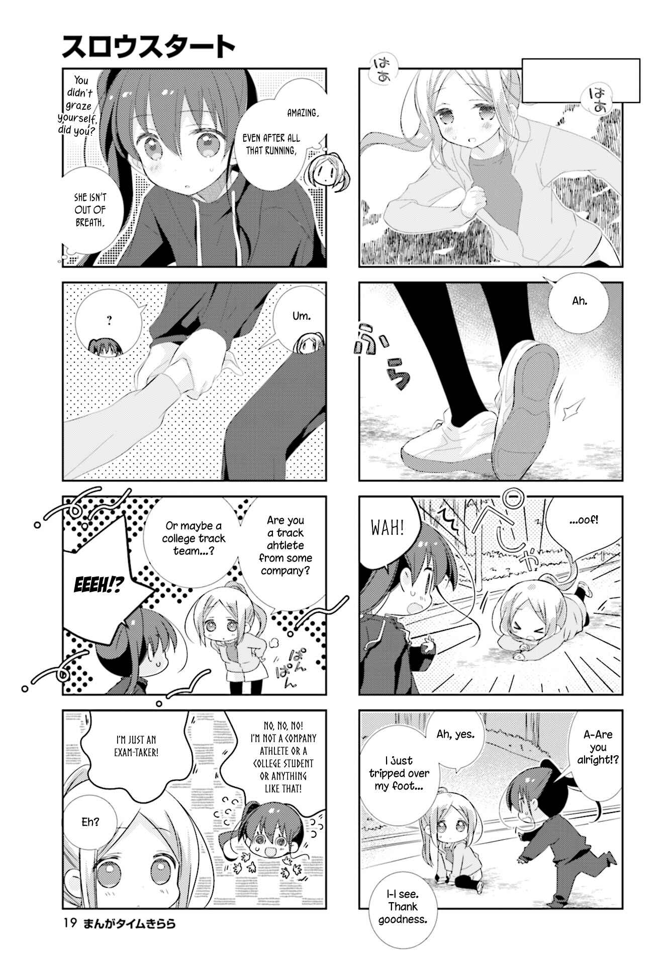 Slow Start Chapter 97 - Page 7