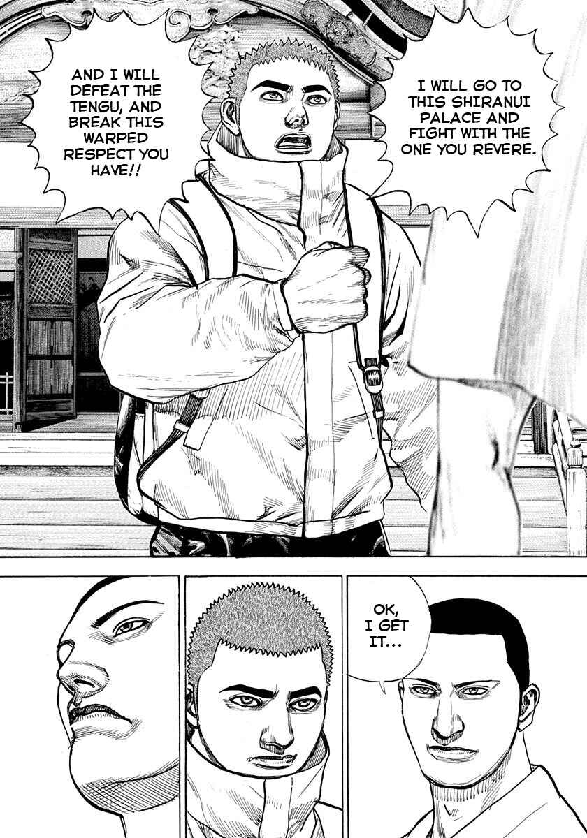 Tough Chapter 402 - Page 16