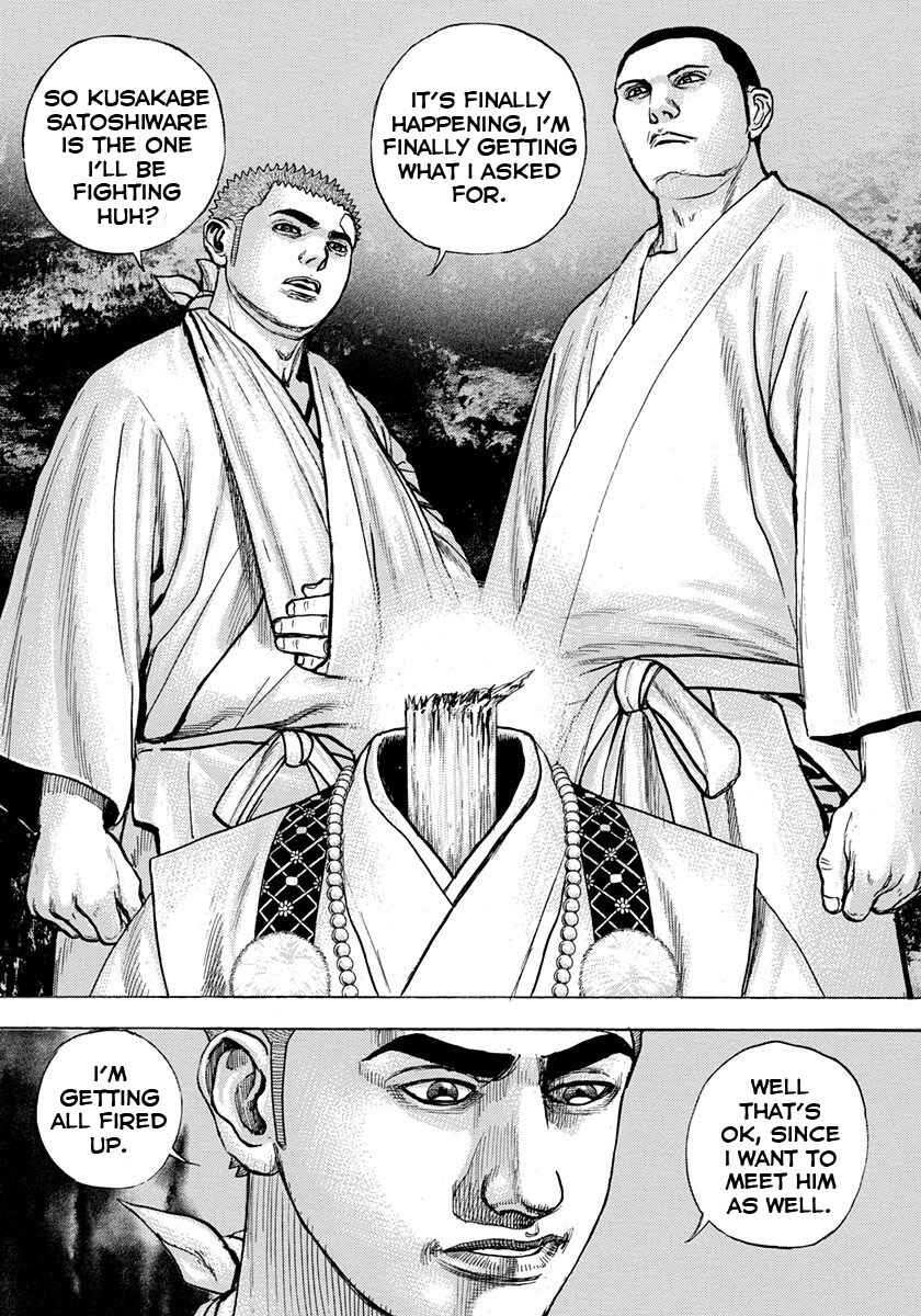 Tough Chapter 402 - Page 5
