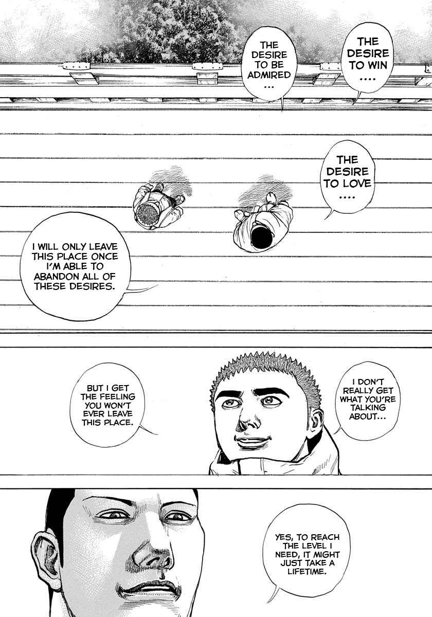 Tough Chapter 402 - Page 9