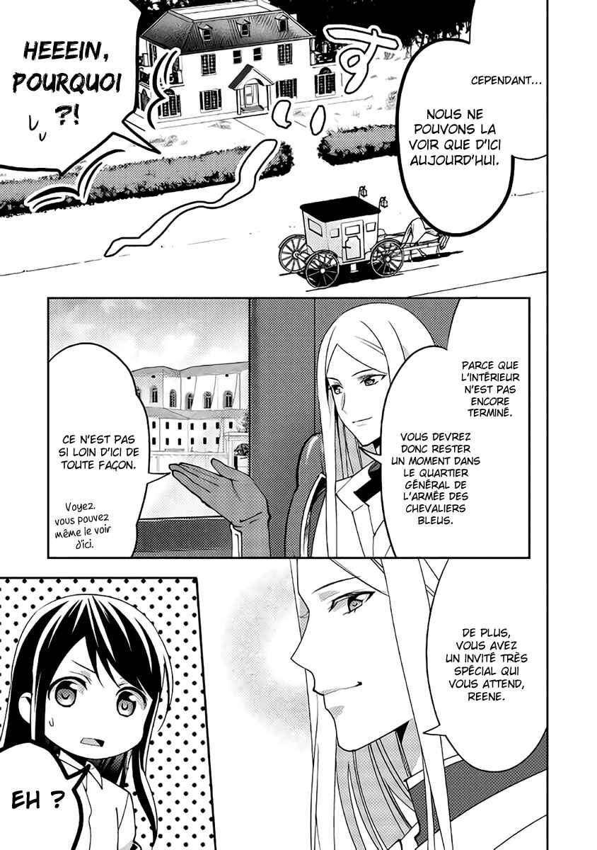 Isekai de "Kuro no Iyashi Te" tte Yobarete Imasu Chapter 40 - Page 10