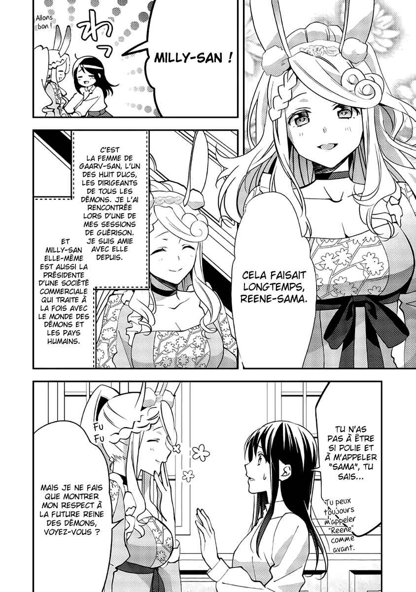 Isekai de "Kuro no Iyashi Te" tte Yobarete Imasu Chapter 40 - Page 11