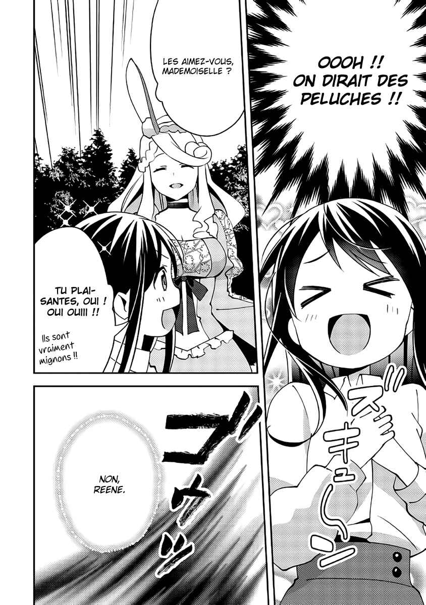 Isekai de "Kuro no Iyashi Te" tte Yobarete Imasu Chapter 40 - Page 18