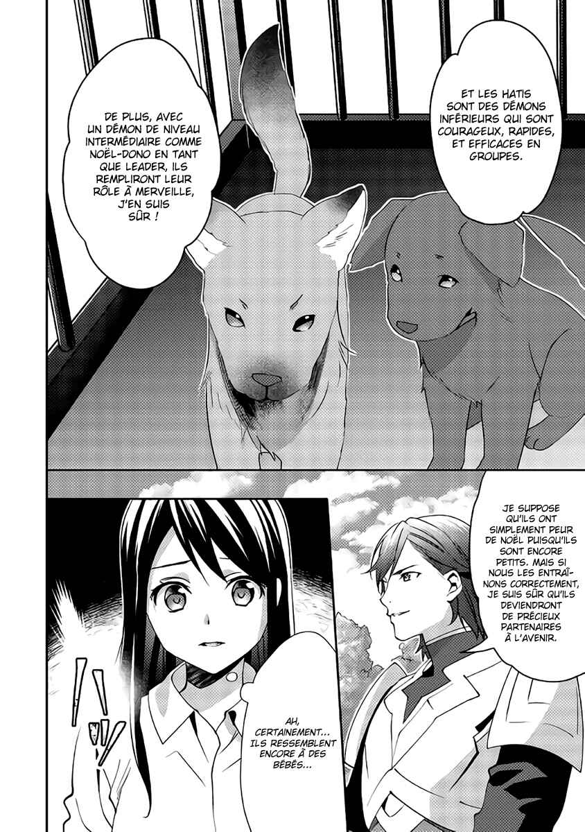Isekai de "Kuro no Iyashi Te" tte Yobarete Imasu Chapter 40 - Page 20