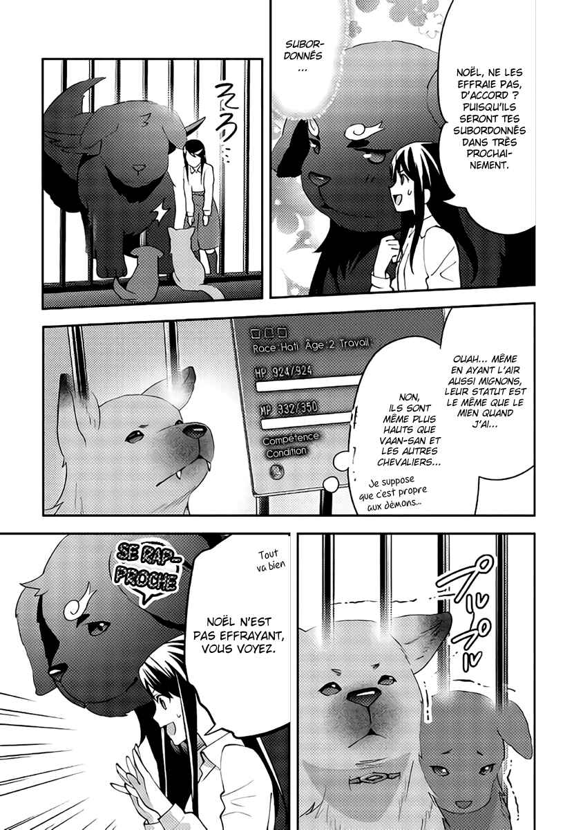 Isekai de "Kuro no Iyashi Te" tte Yobarete Imasu Chapter 40 - Page 23