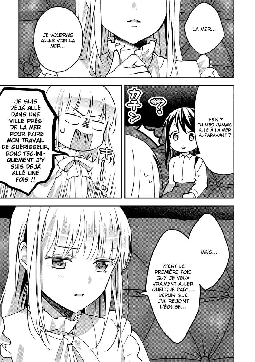 Isekai de "Kuro no Iyashi Te" tte Yobarete Imasu Chapter 40 - Page 6