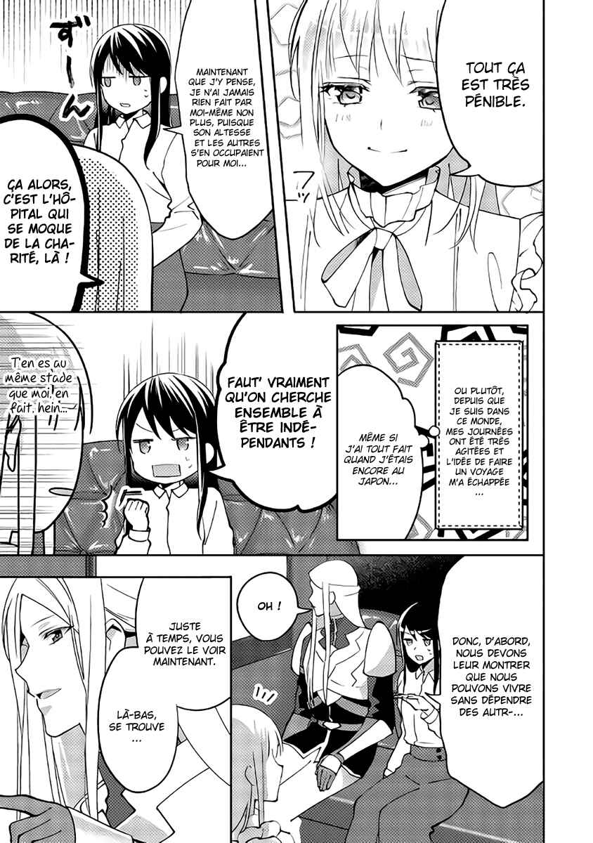 Isekai de "Kuro no Iyashi Te" tte Yobarete Imasu Chapter 40 - Page 8