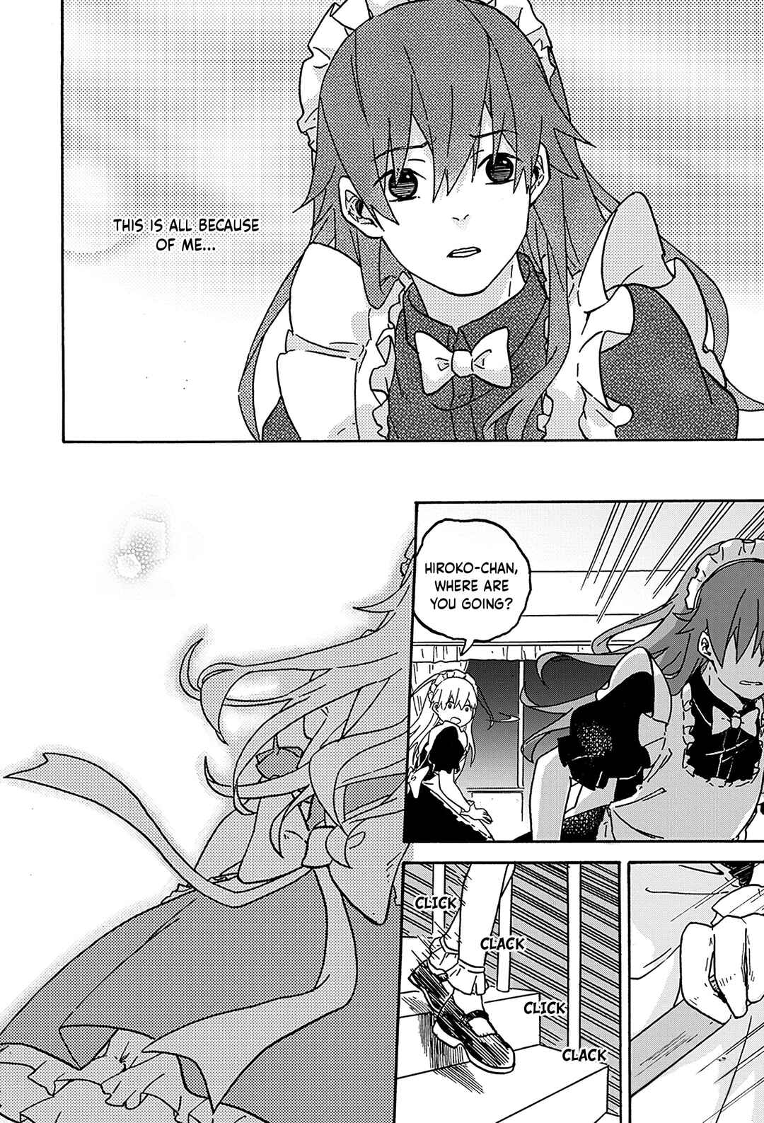We Met in Ueno Chapter 11 - Page 12