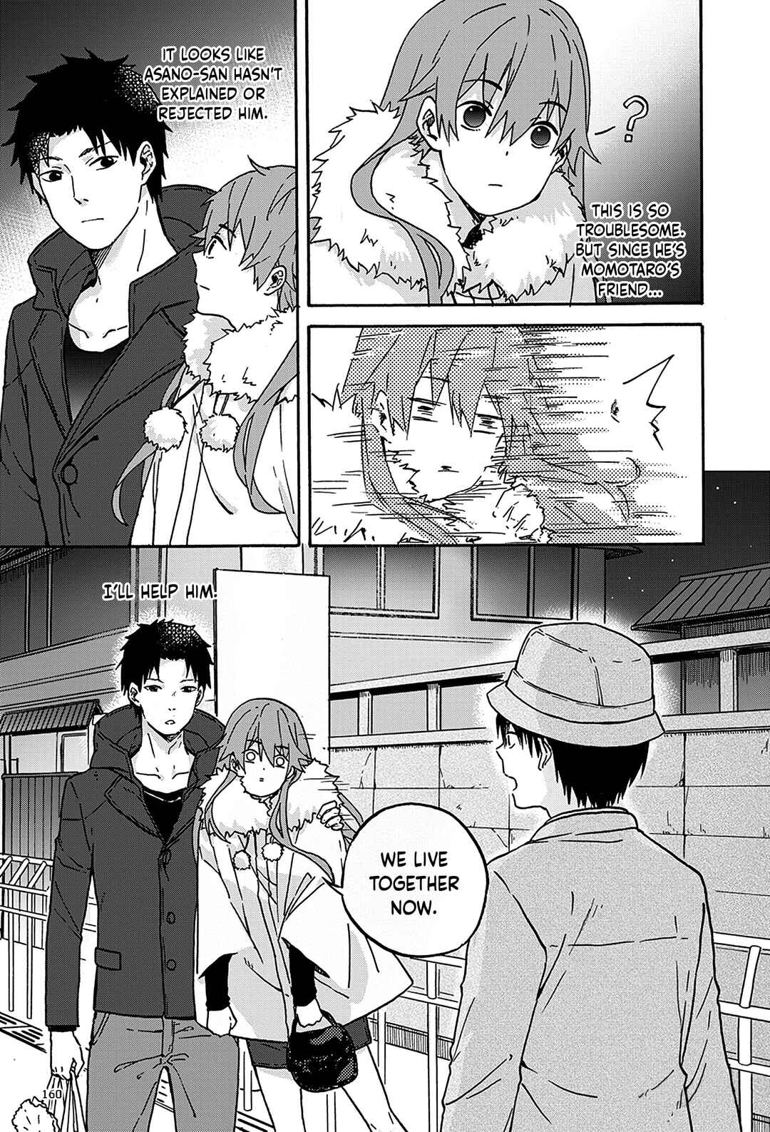 We Met in Ueno Chapter 11 - Page 5