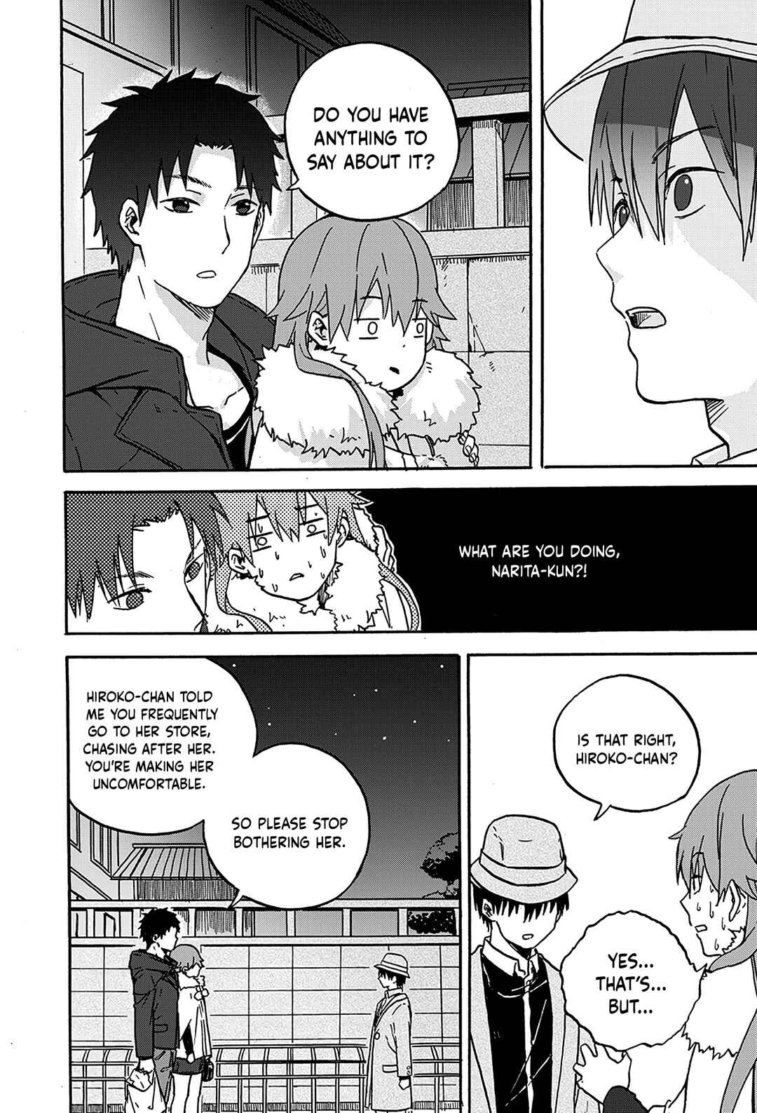 We Met in Ueno Chapter 11 - Page 6