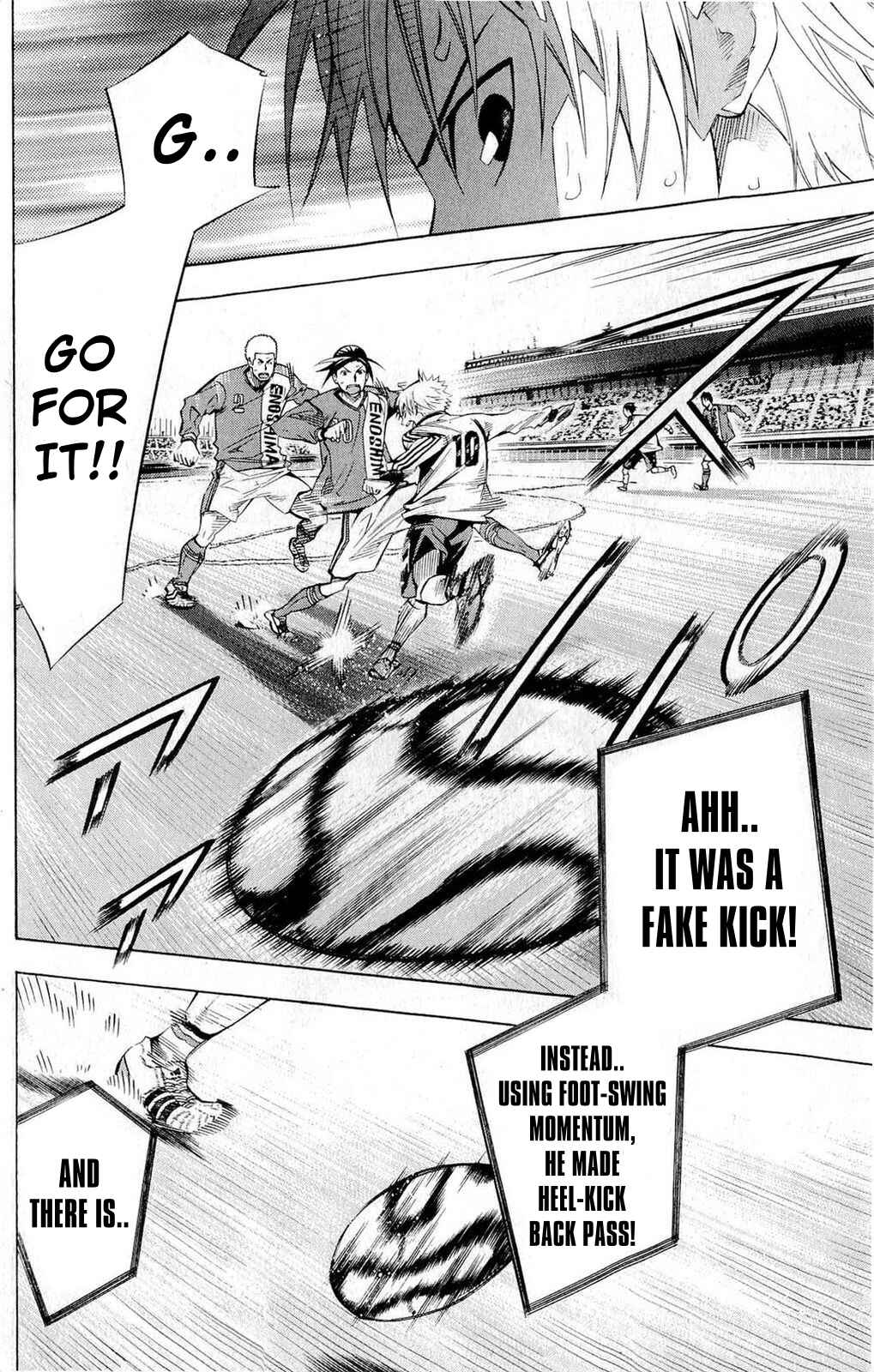 Area no Kishi Chapter 236 - Page 12