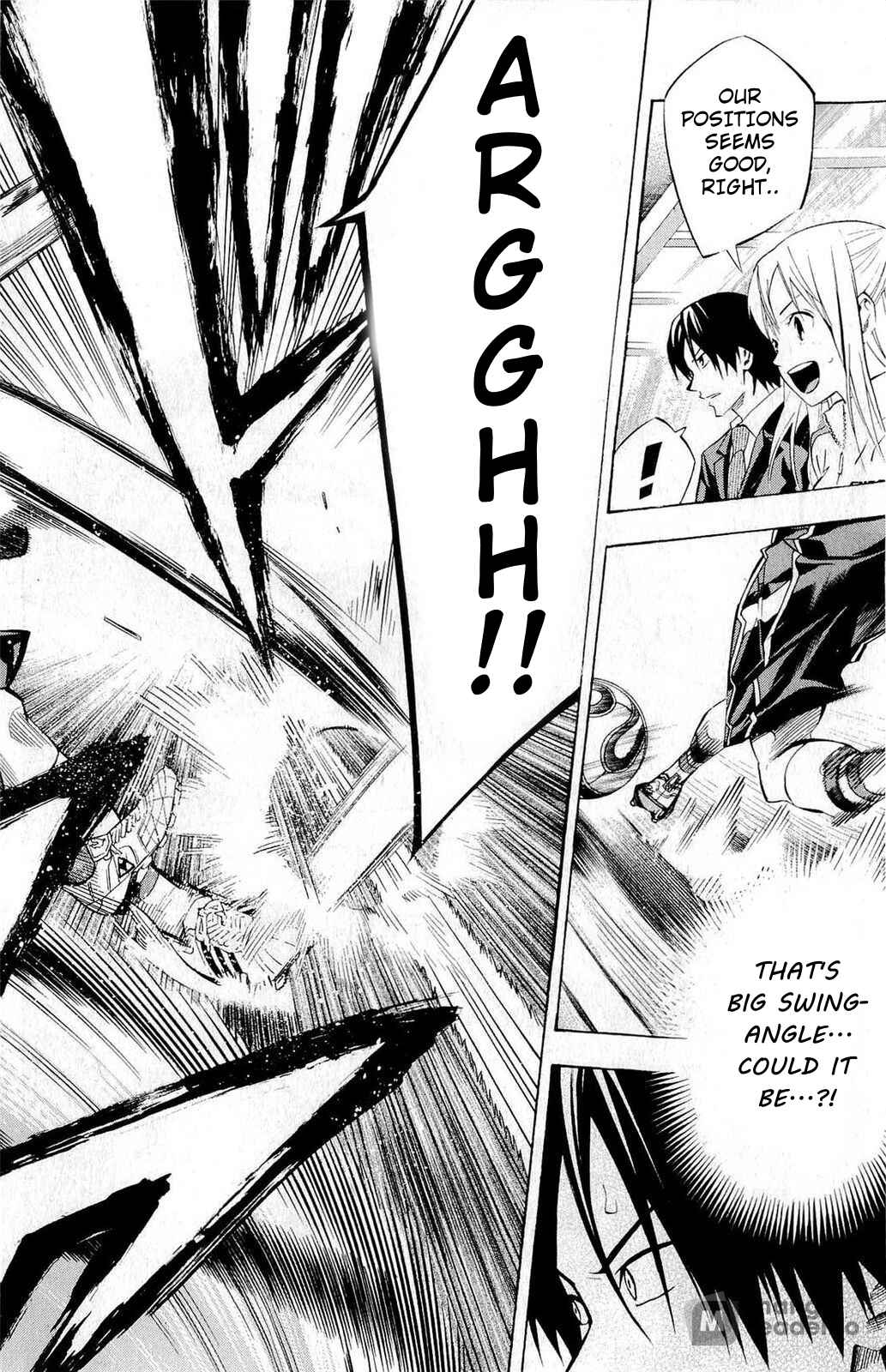 Area no Kishi Chapter 236 - Page 16