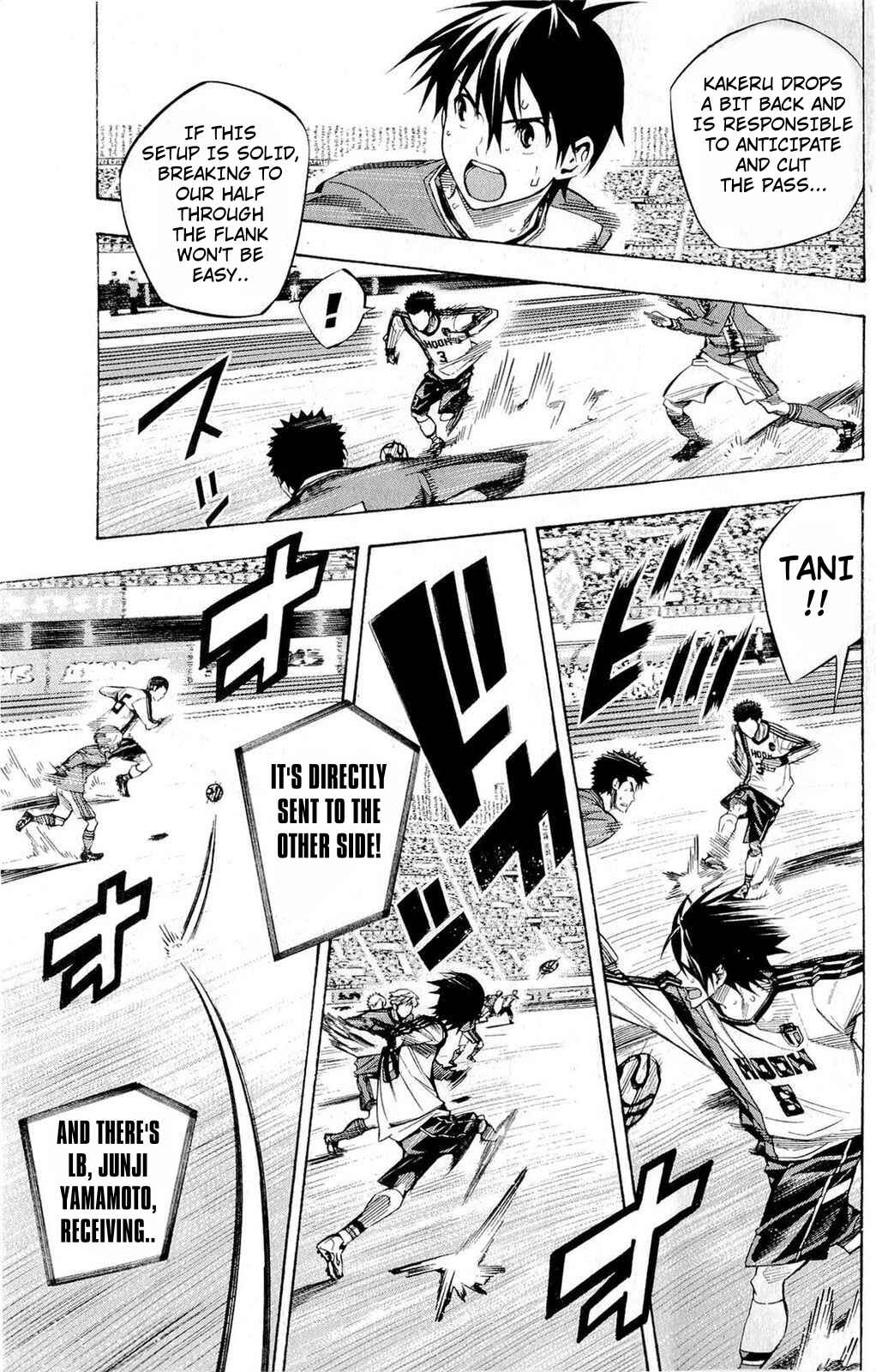 Area no Kishi Chapter 236 - Page 5