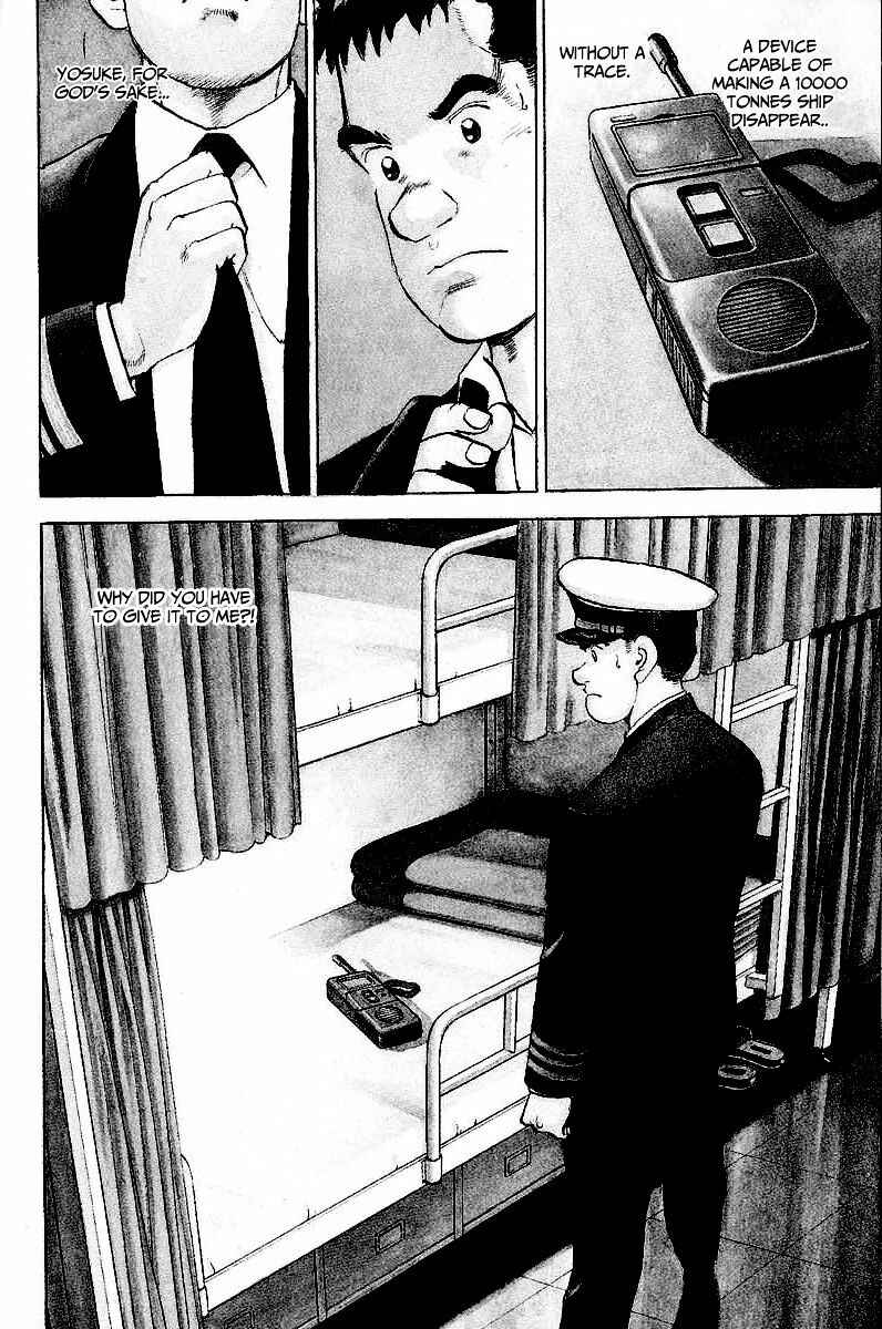 Zipang Chapter 81 - Page 6