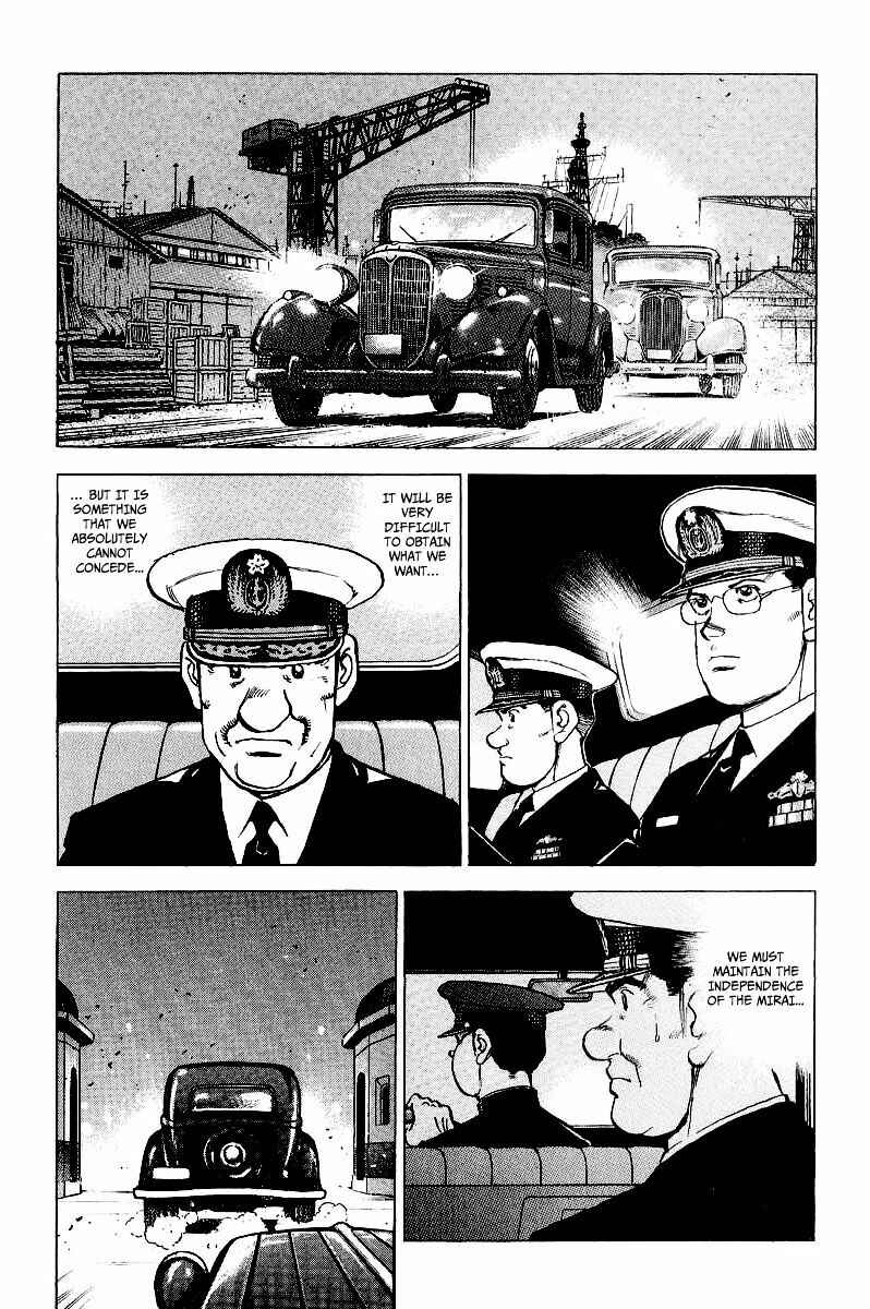 Zipang Chapter 81 - Page 8