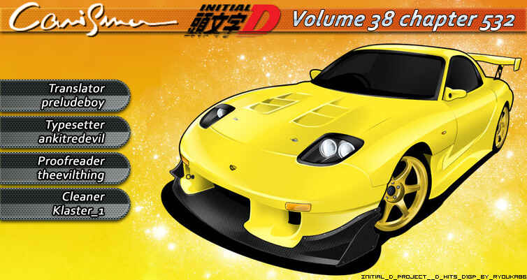 Initial D Chapter 532 - Page 10