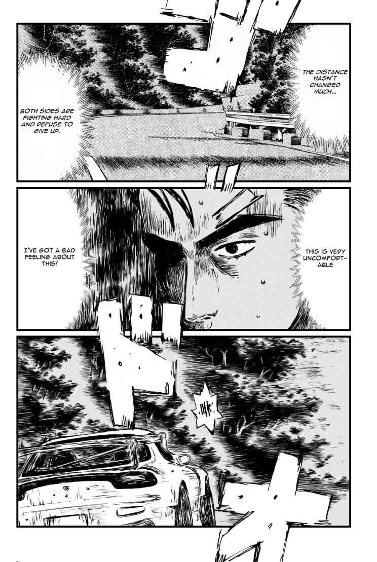 Initial D Chapter 532 - Page 2