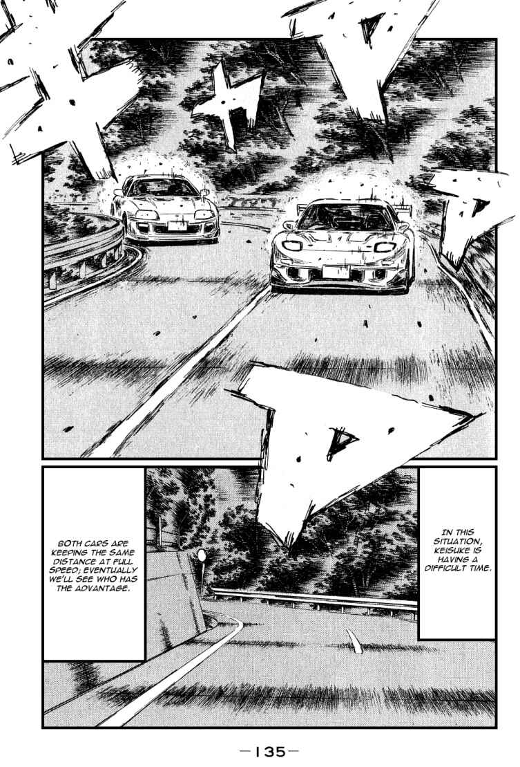 Initial D Chapter 532 - Page 3