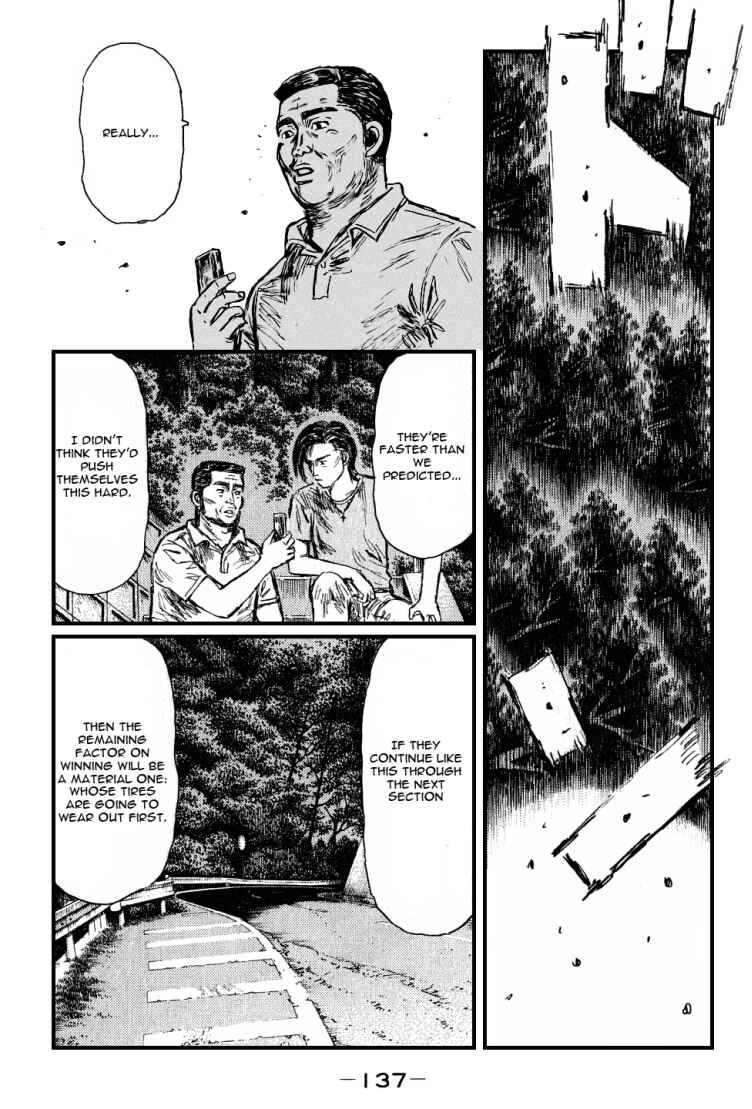 Initial D Chapter 532 - Page 5