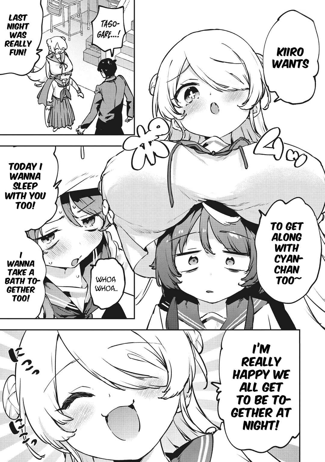 CMYK - Sameda Kazuou wa Chuunibyou ga Naosenai Chapter 10 - Page 12