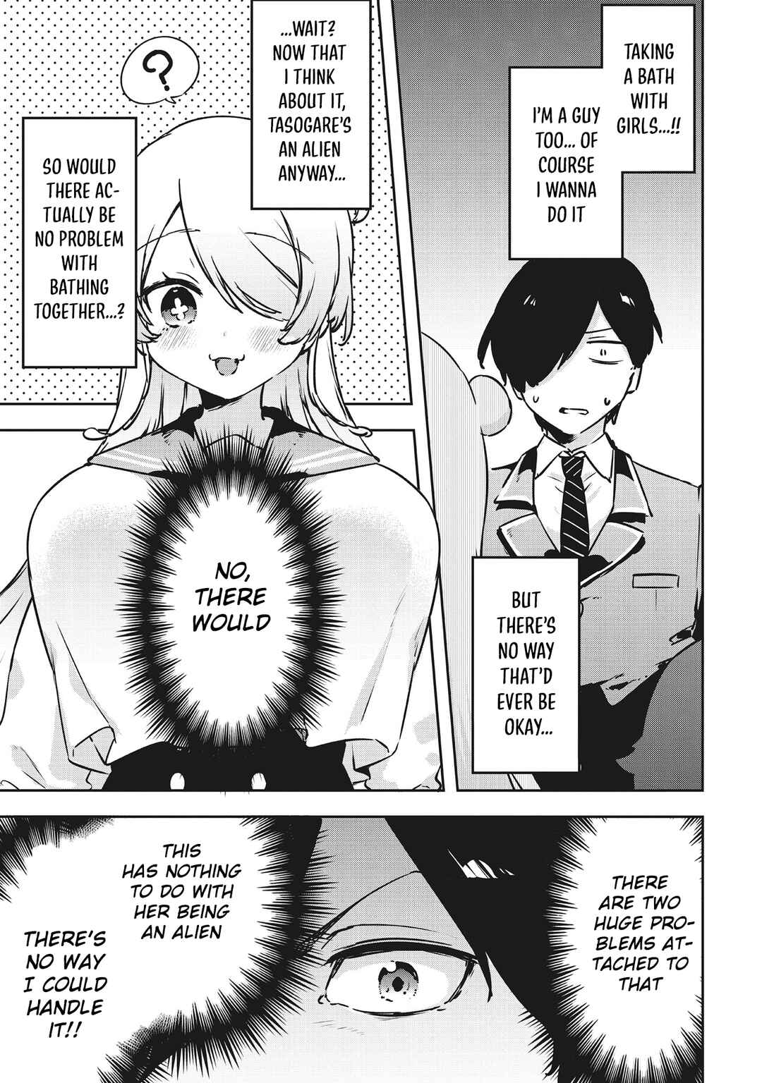 CMYK - Sameda Kazuou wa Chuunibyou ga Naosenai Chapter 10 - Page 14