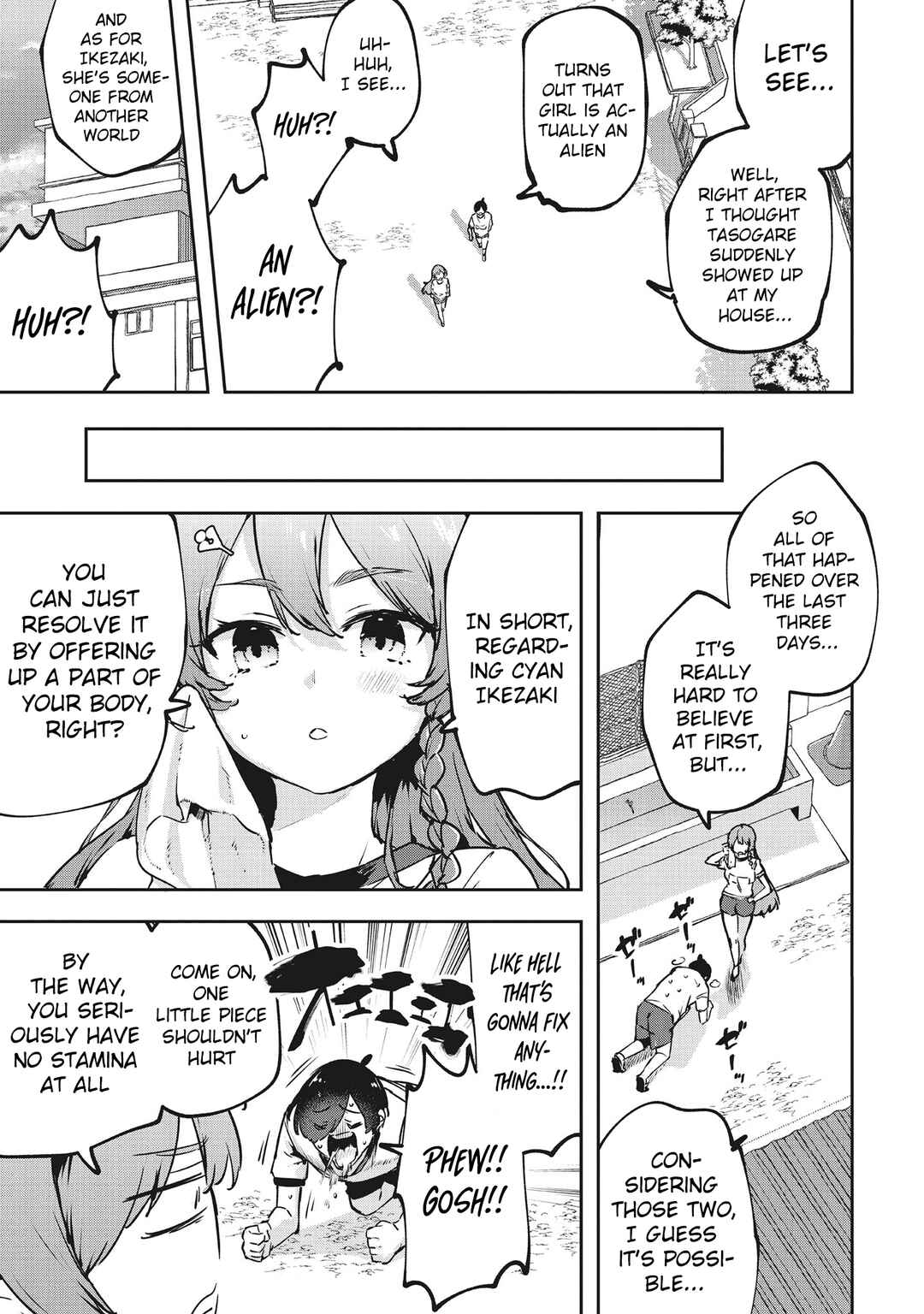 CMYK - Sameda Kazuou wa Chuunibyou ga Naosenai Chapter 10 - Page 6