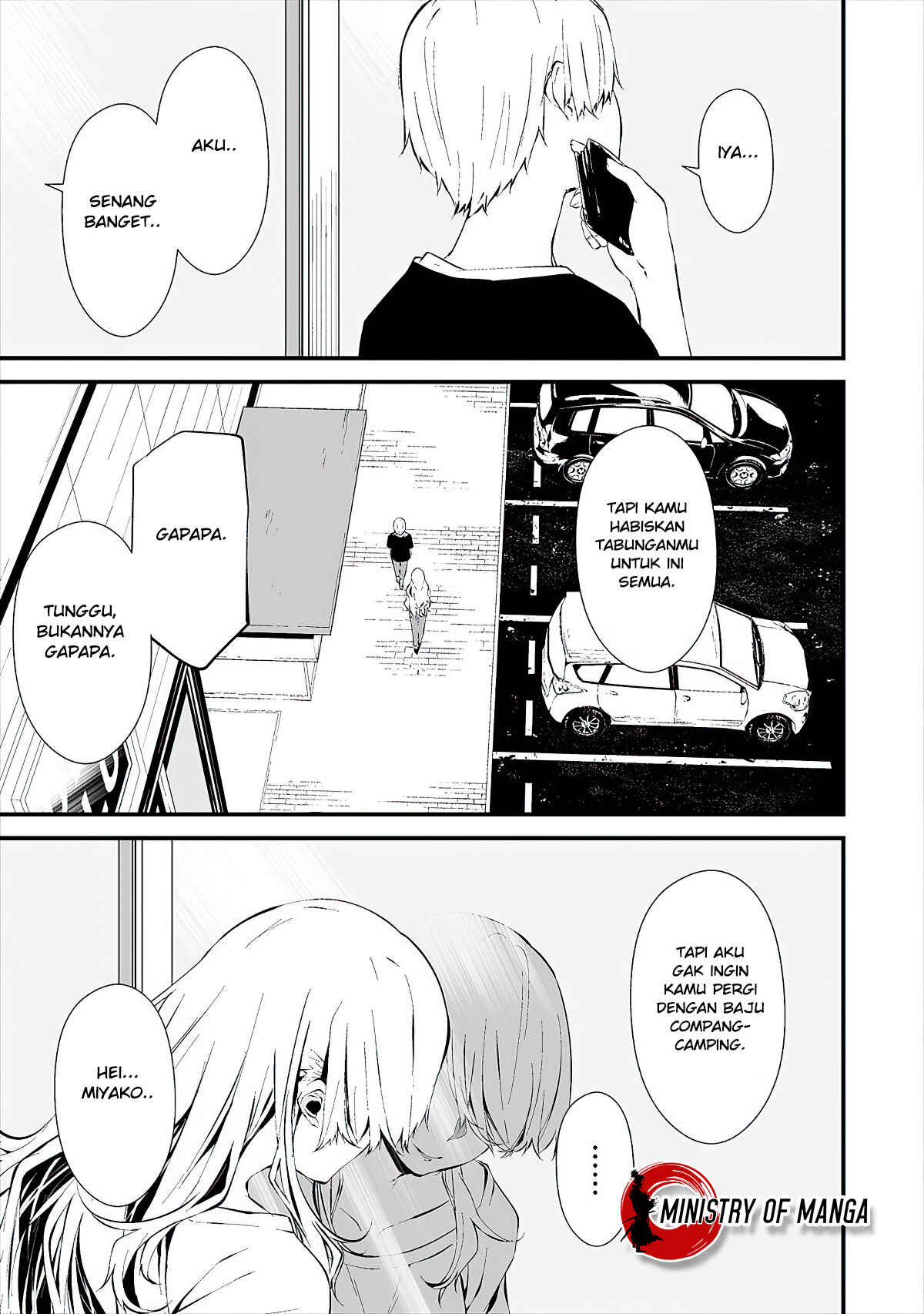 Hachigatsu Kokonoka Boku wa Kimi ni Kuwareru. Chapter 11 - Page 10