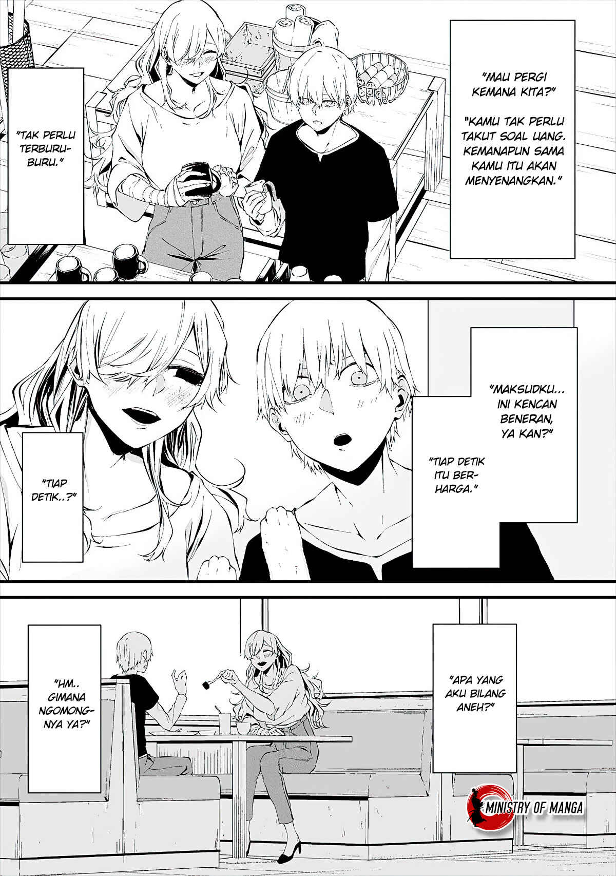 Hachigatsu Kokonoka Boku wa Kimi ni Kuwareru. Chapter 11 - Page 16