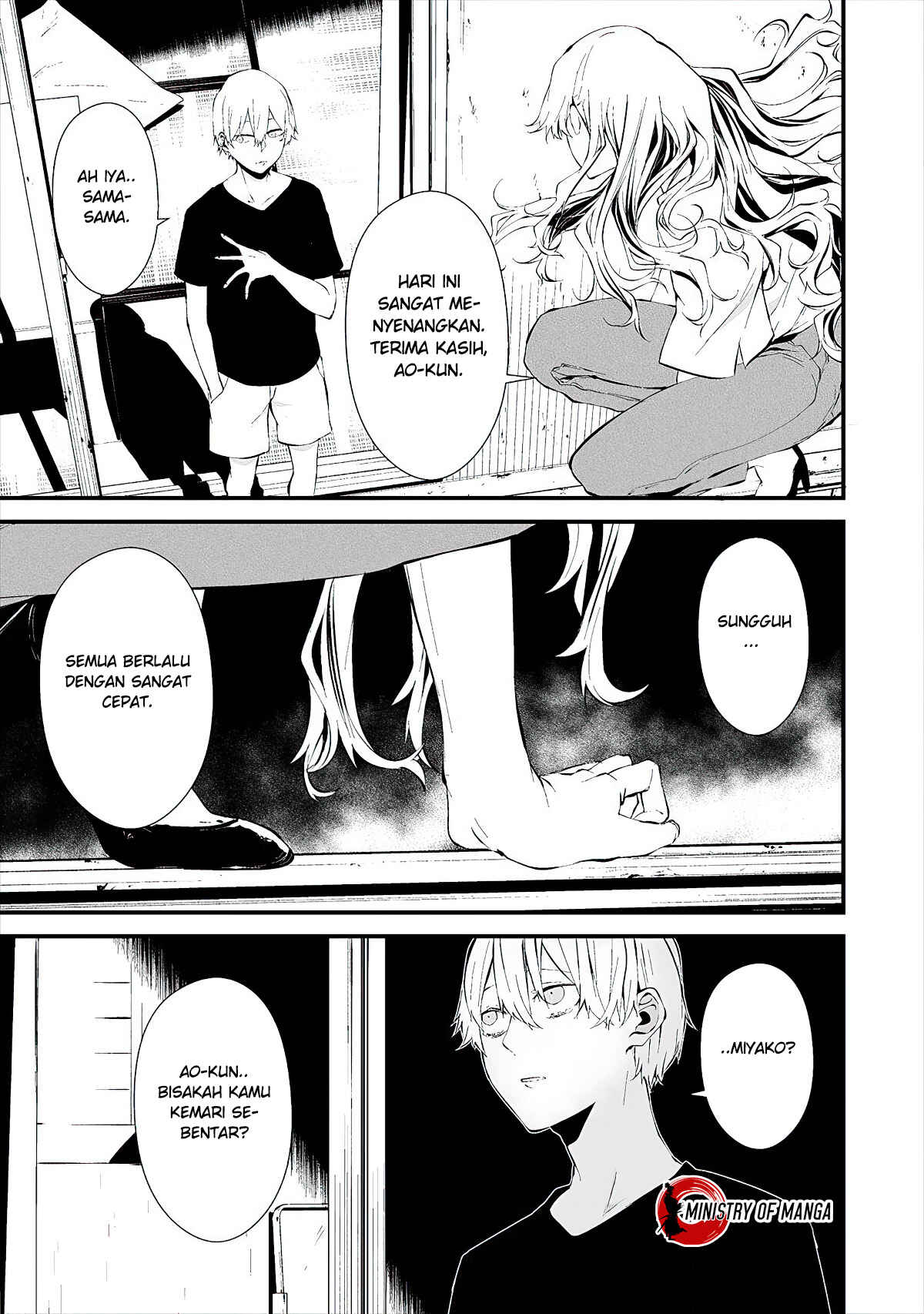 Hachigatsu Kokonoka Boku wa Kimi ni Kuwareru. Chapter 11 - Page 18