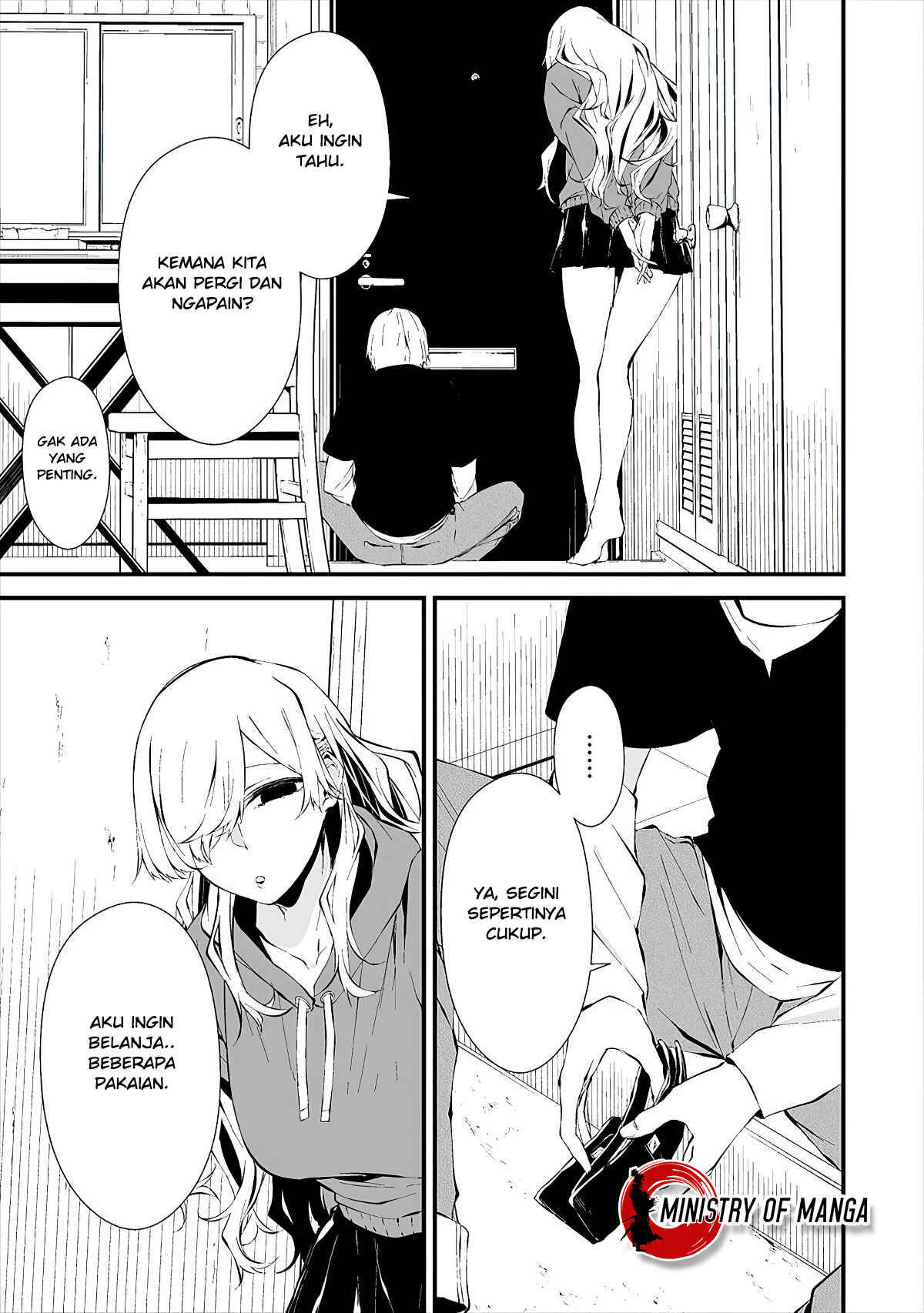 Hachigatsu Kokonoka Boku wa Kimi ni Kuwareru. Chapter 11 - Page 6