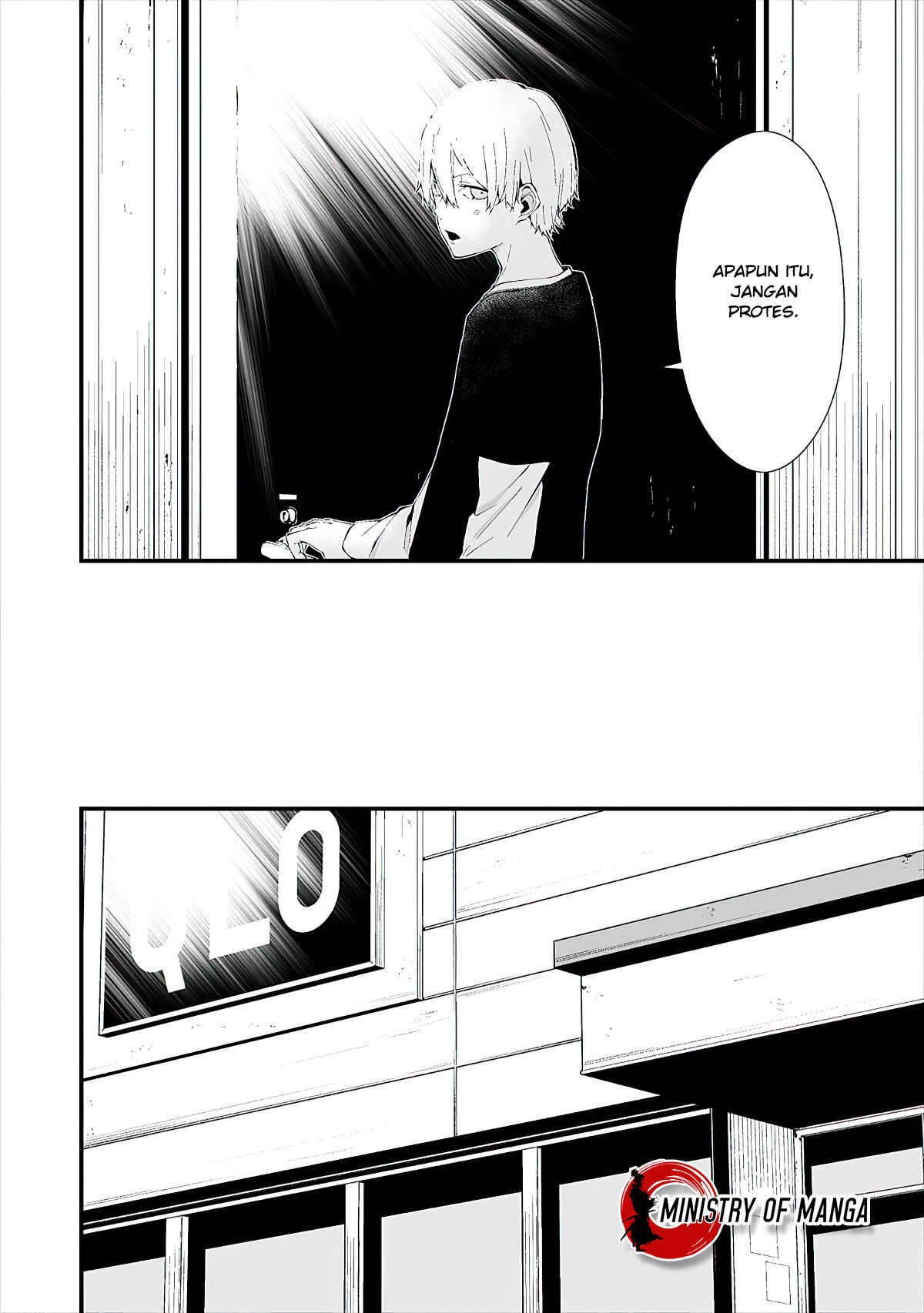 Hachigatsu Kokonoka Boku wa Kimi ni Kuwareru. Chapter 11 - Page 7