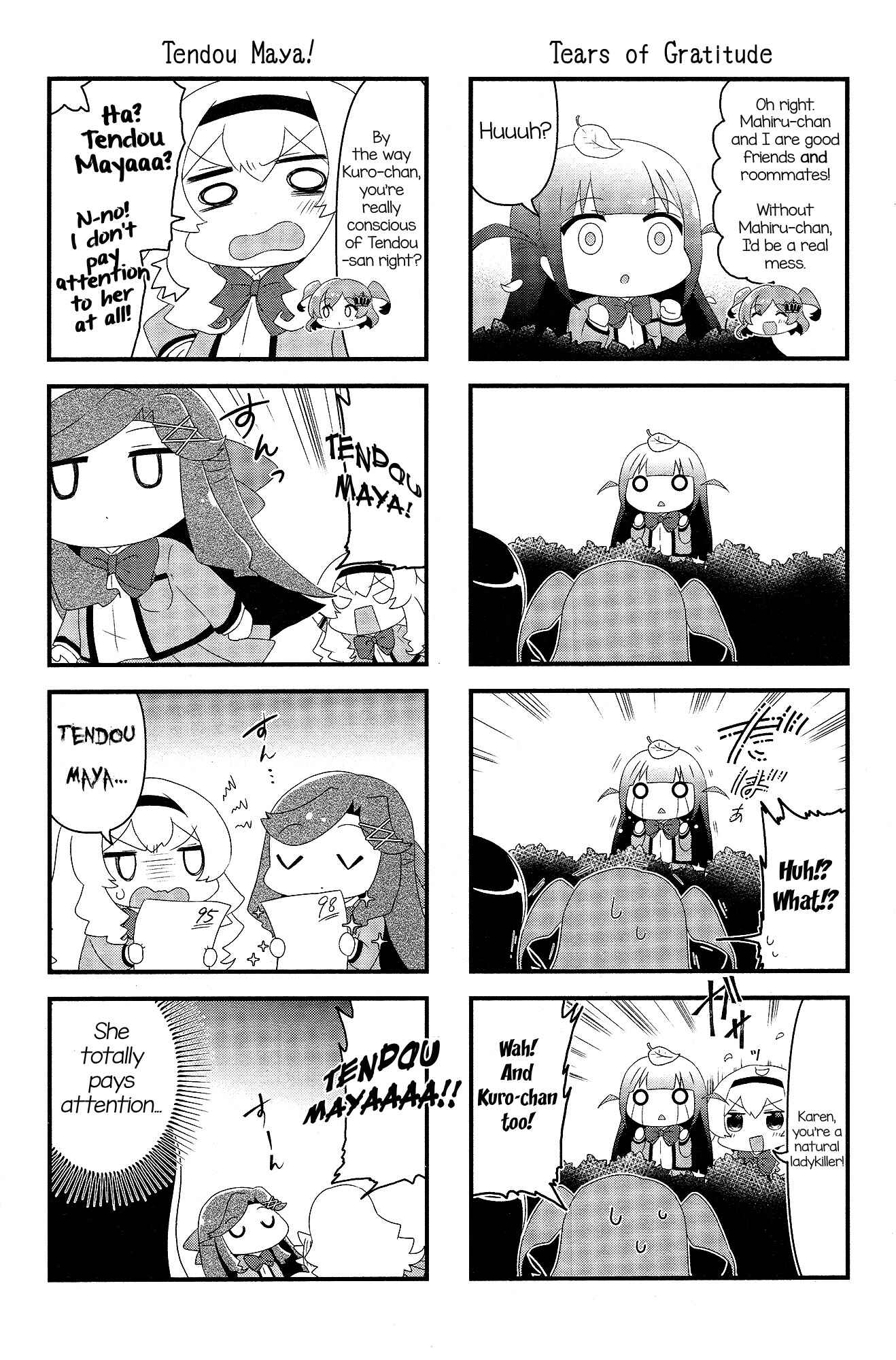 4-Koma Starlight Chapter 4 - Page 2