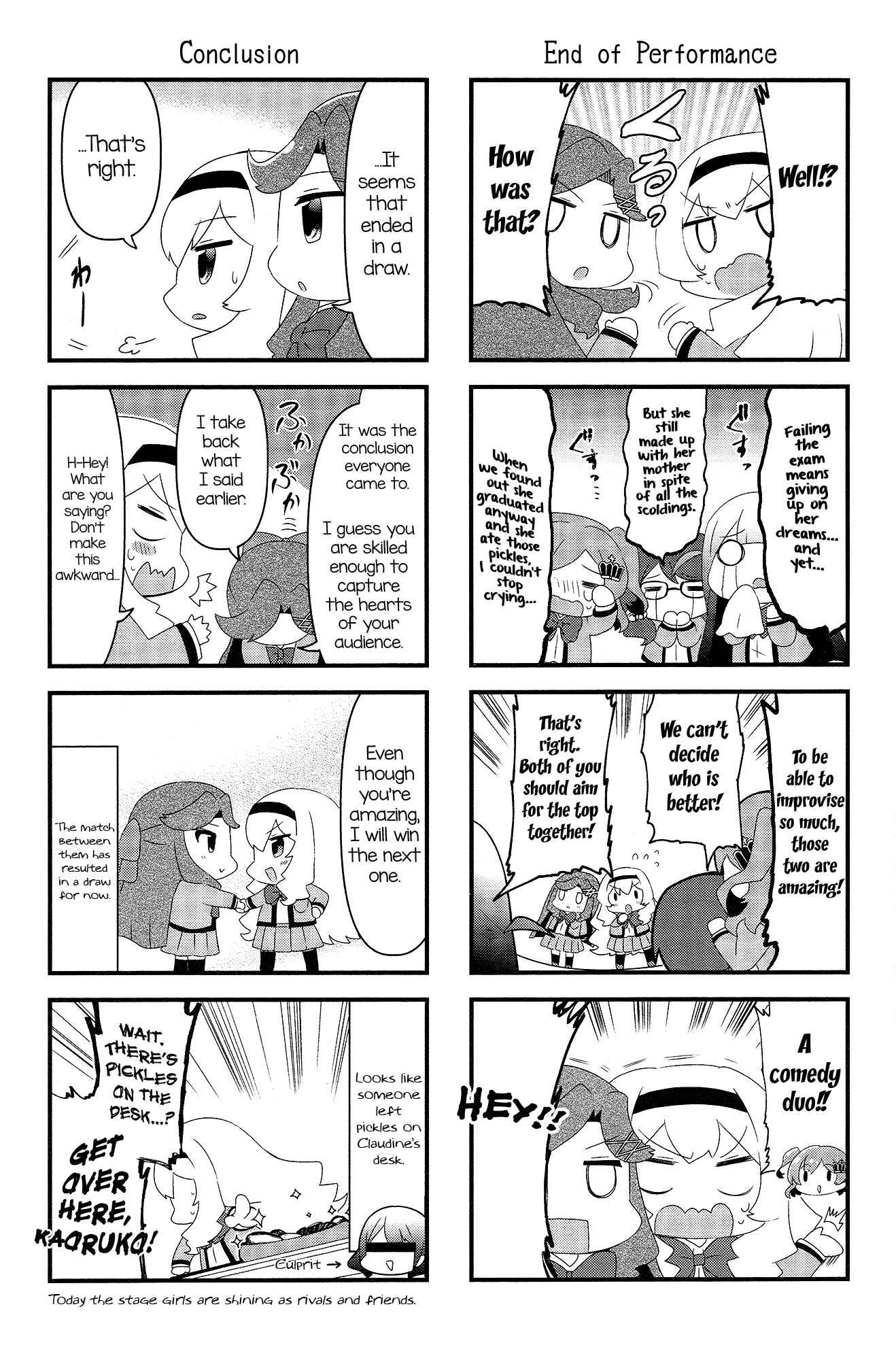 4-Koma Starlight Chapter 4 - Page 6