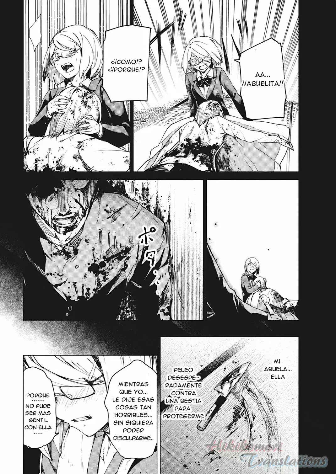 Castration: Rebirth Chapter 14 - Page 8