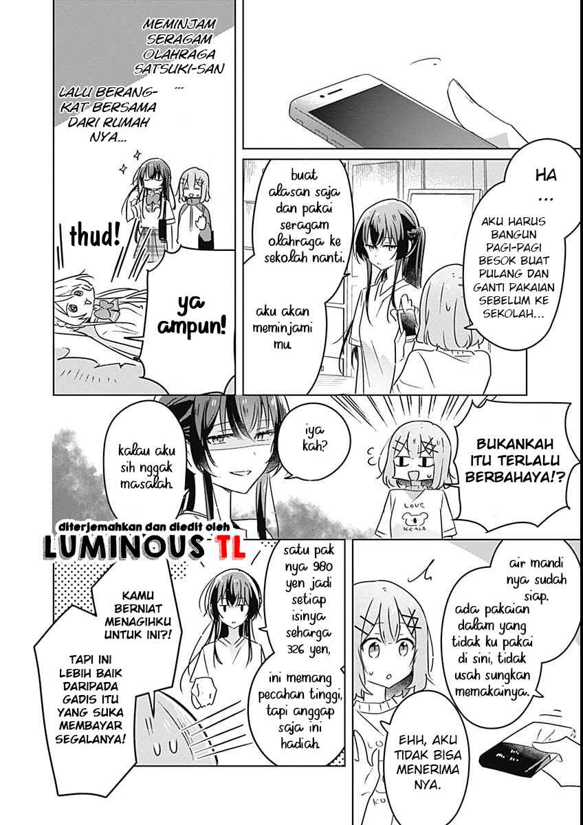 Watashi ga Koibito ni Nareru Wakenai jan, Murimuri! (※Muri ja Nakatta!?) Chapter 25 - Page 10