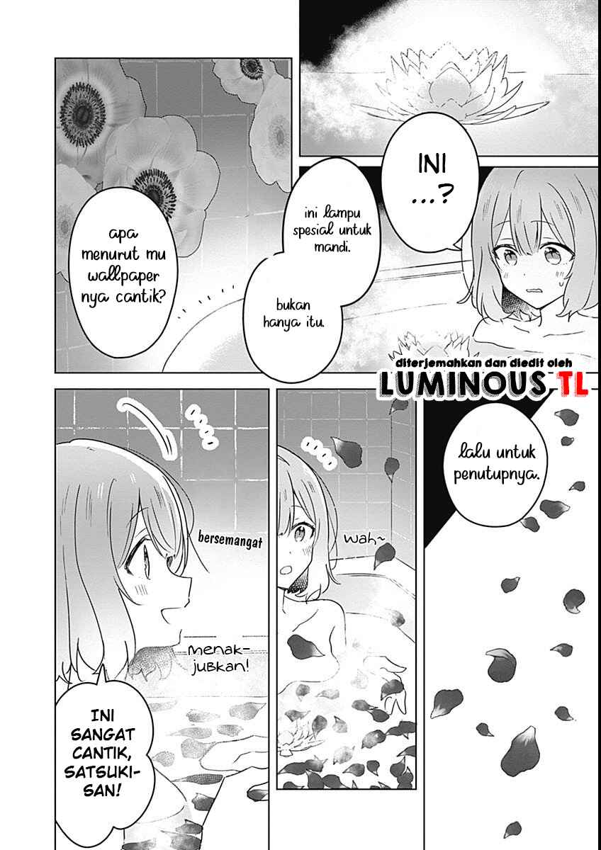 Watashi ga Koibito ni Nareru Wakenai jan, Murimuri! (※Muri ja Nakatta!?) Chapter 25 - Page 14