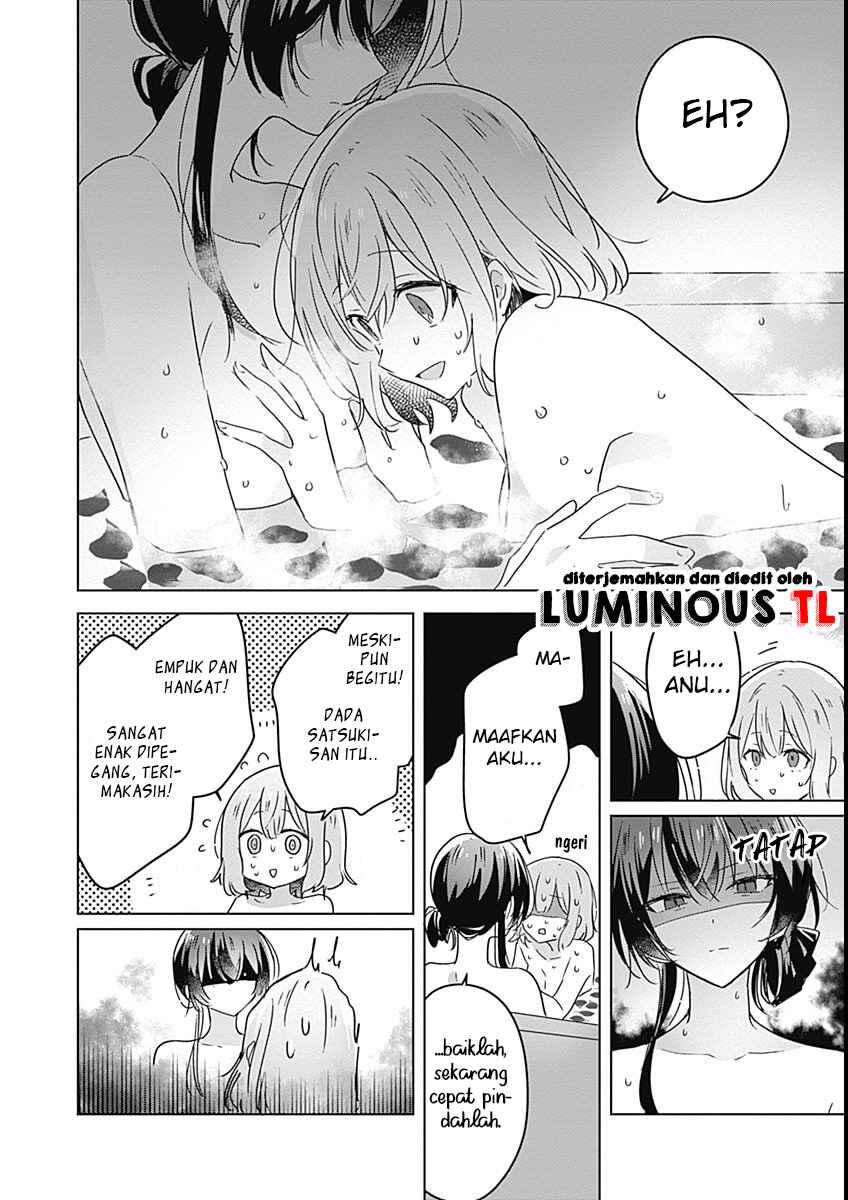 Watashi ga Koibito ni Nareru Wakenai jan, Murimuri! (※Muri ja Nakatta!?) Chapter 25 - Page 25