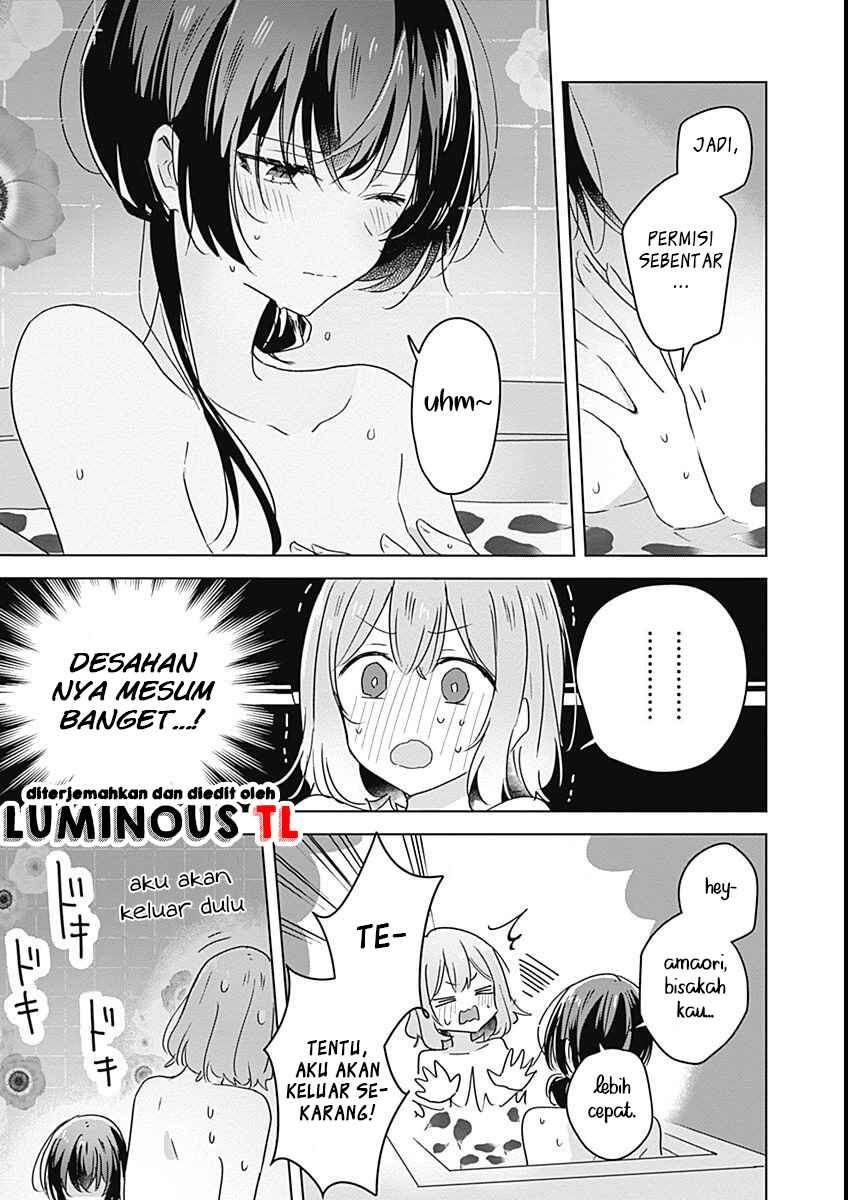 Watashi ga Koibito ni Nareru Wakenai jan, Murimuri! (※Muri ja Nakatta!?) Chapter 25 - Page 26