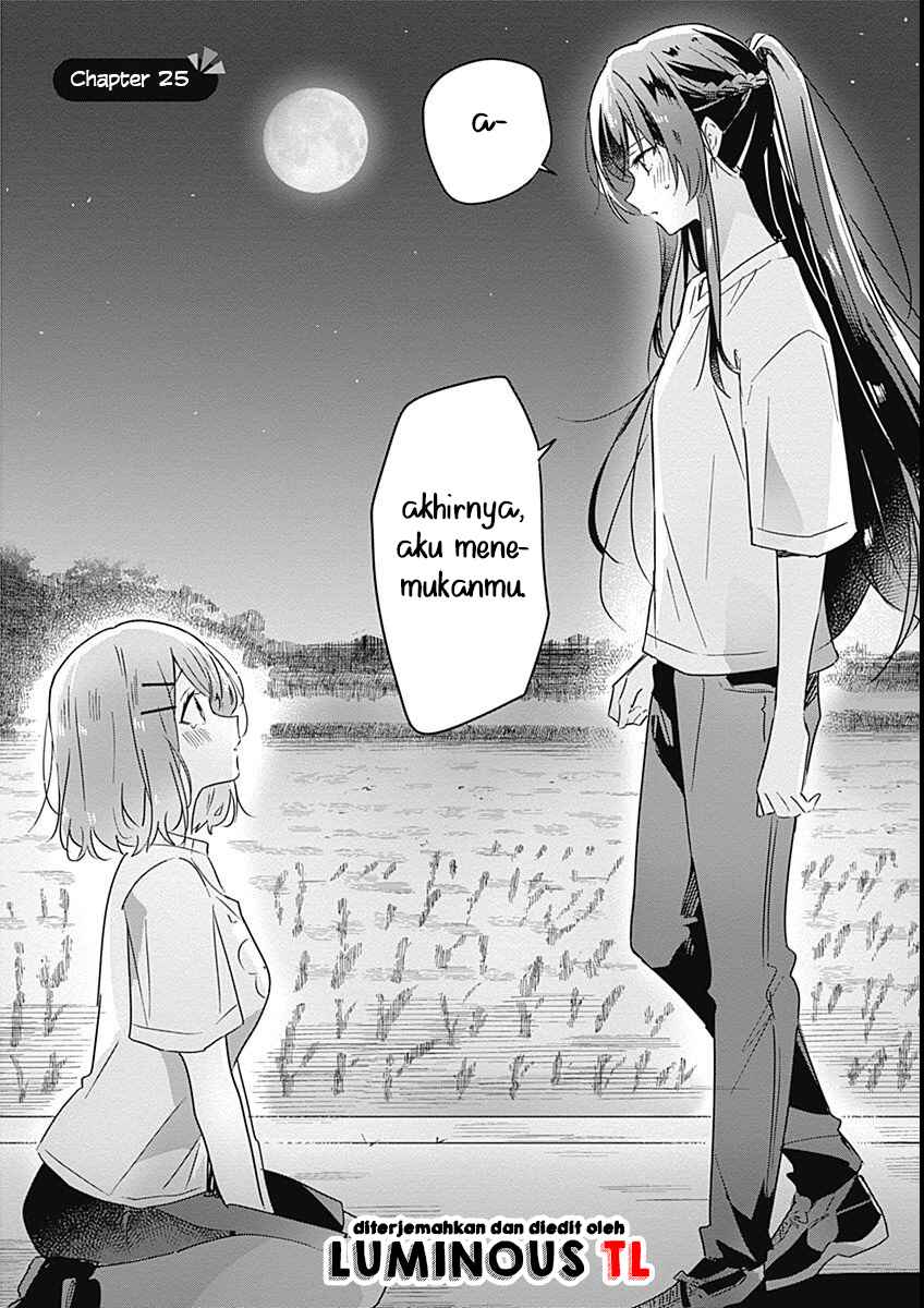Watashi ga Koibito ni Nareru Wakenai jan, Murimuri! (※Muri ja Nakatta!?) Chapter 25 - Page 4