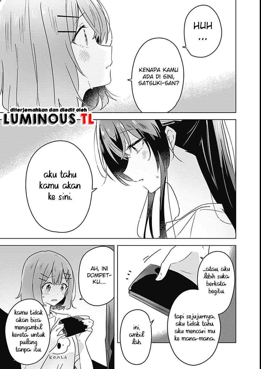Watashi ga Koibito ni Nareru Wakenai jan, Murimuri! (※Muri ja Nakatta!?) Chapter 25 - Page 5