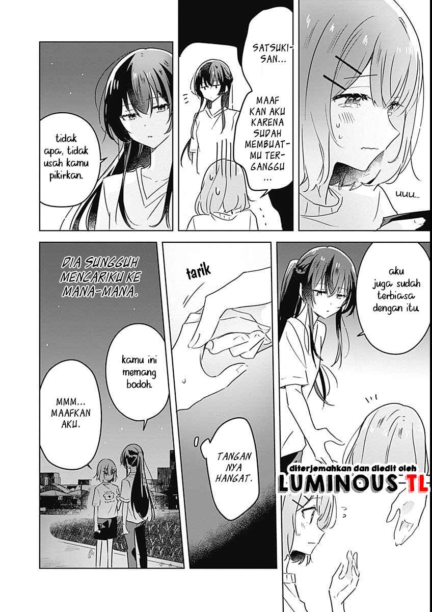 Watashi ga Koibito ni Nareru Wakenai jan, Murimuri! (※Muri ja Nakatta!?) Chapter 25 - Page 6