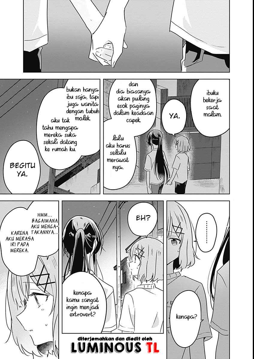 Watashi ga Koibito ni Nareru Wakenai jan, Murimuri! (※Muri ja Nakatta!?) Chapter 25 - Page 7