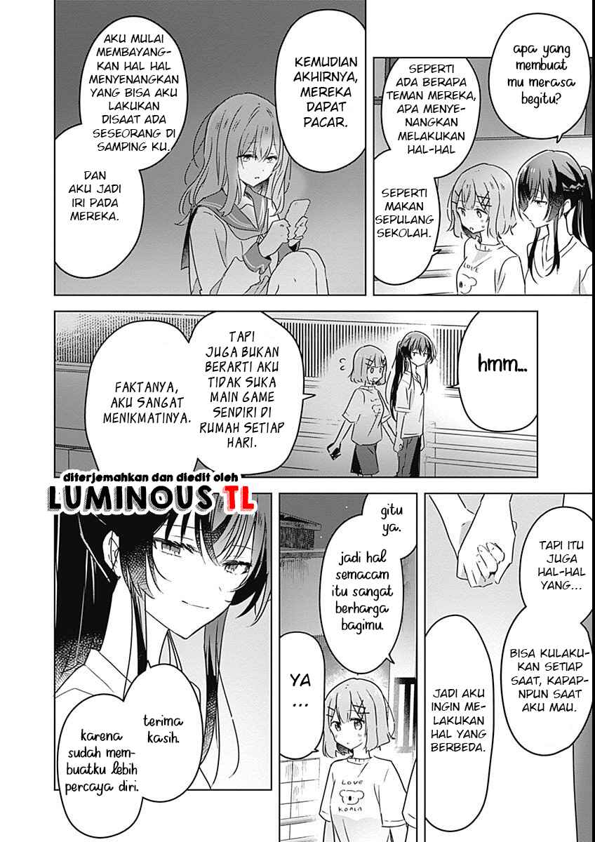 Watashi ga Koibito ni Nareru Wakenai jan, Murimuri! (※Muri ja Nakatta!?) Chapter 25 - Page 8