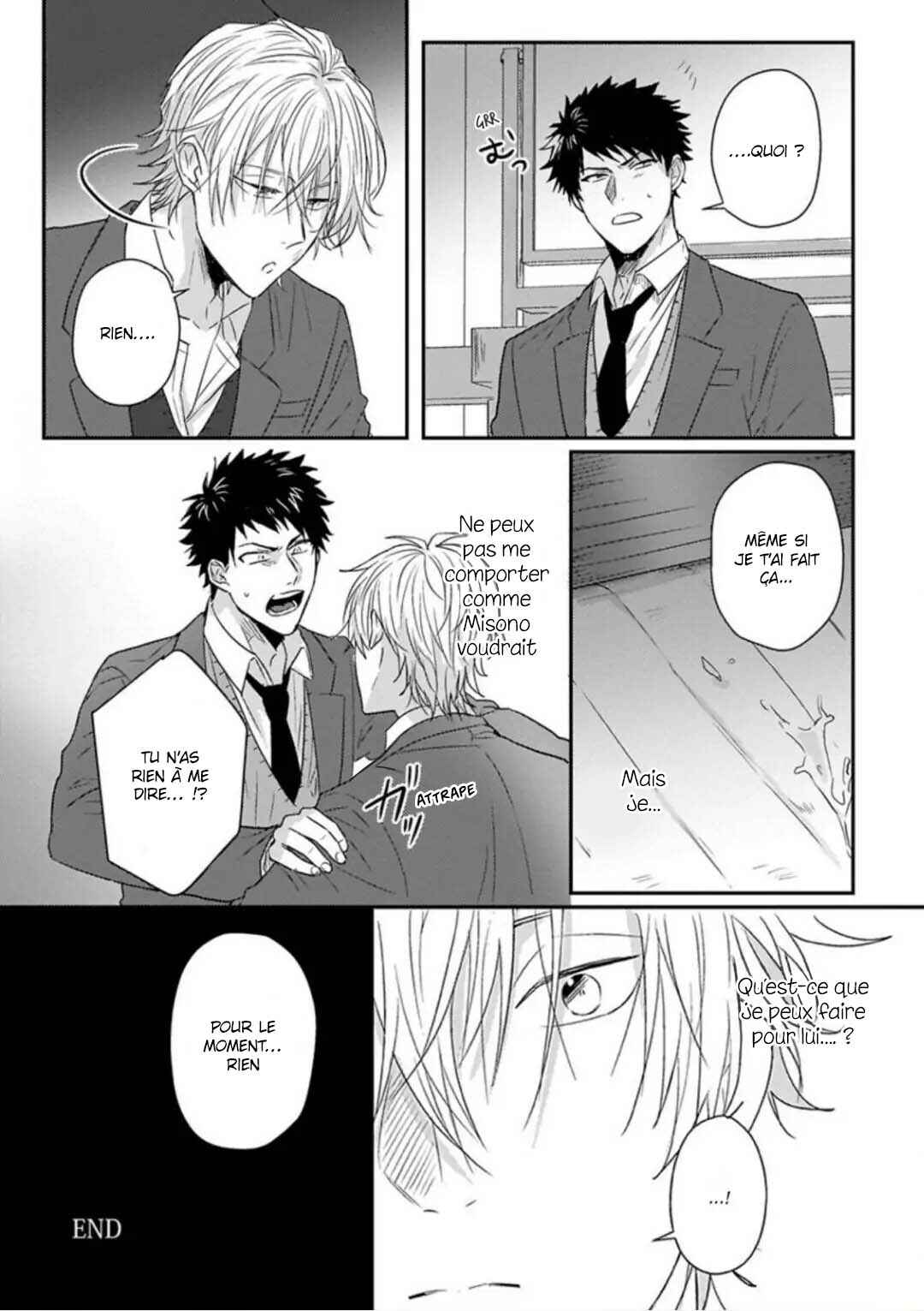 Hatsukoi Big Honey Chapter 6 - Page 10